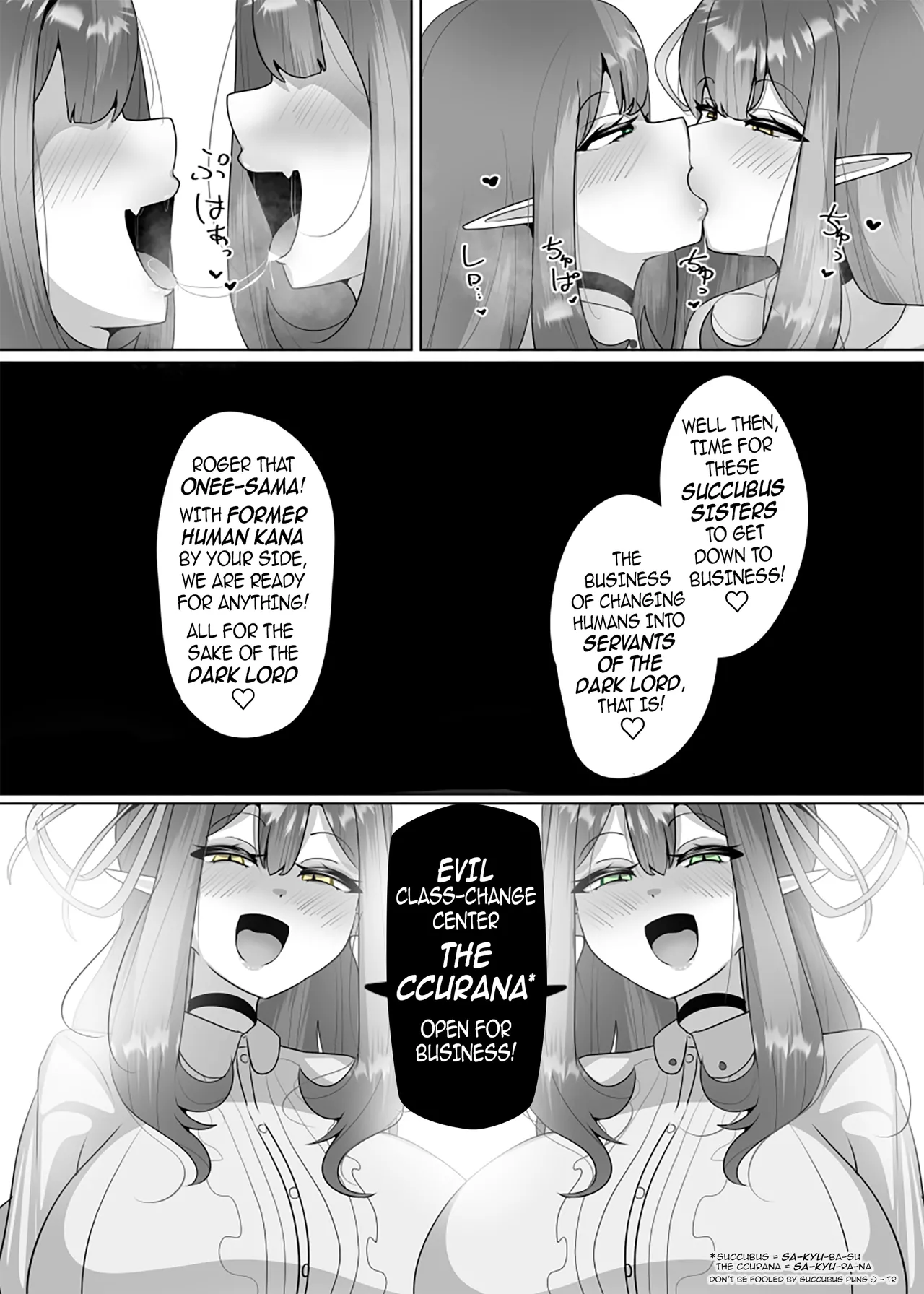 Page 25 of The House of Evil Class Change 1