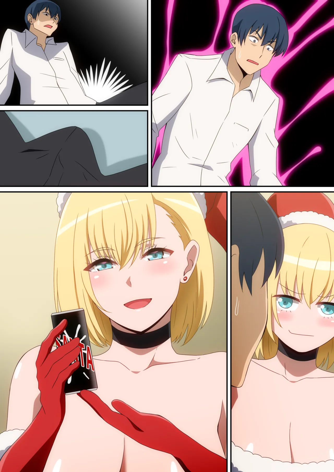 Santa Musume ga Yattekita! 2024 page 28 original parody - big breasts full color hentai manga - read online free