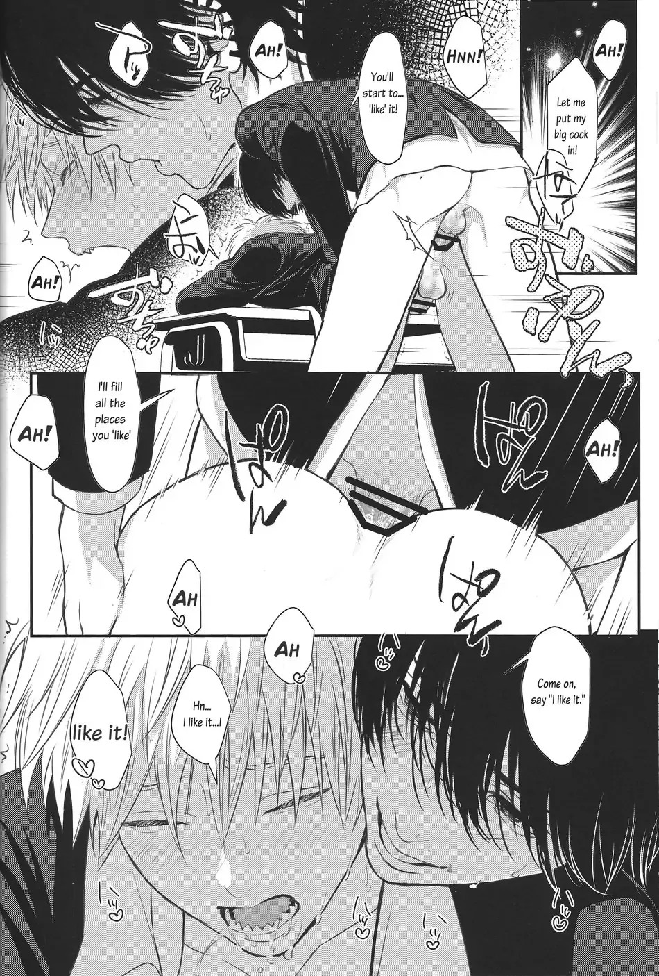 Pleasure page 42 featuring denji chainsaw man parody - unusual teeth kissing hentai manga - read online free