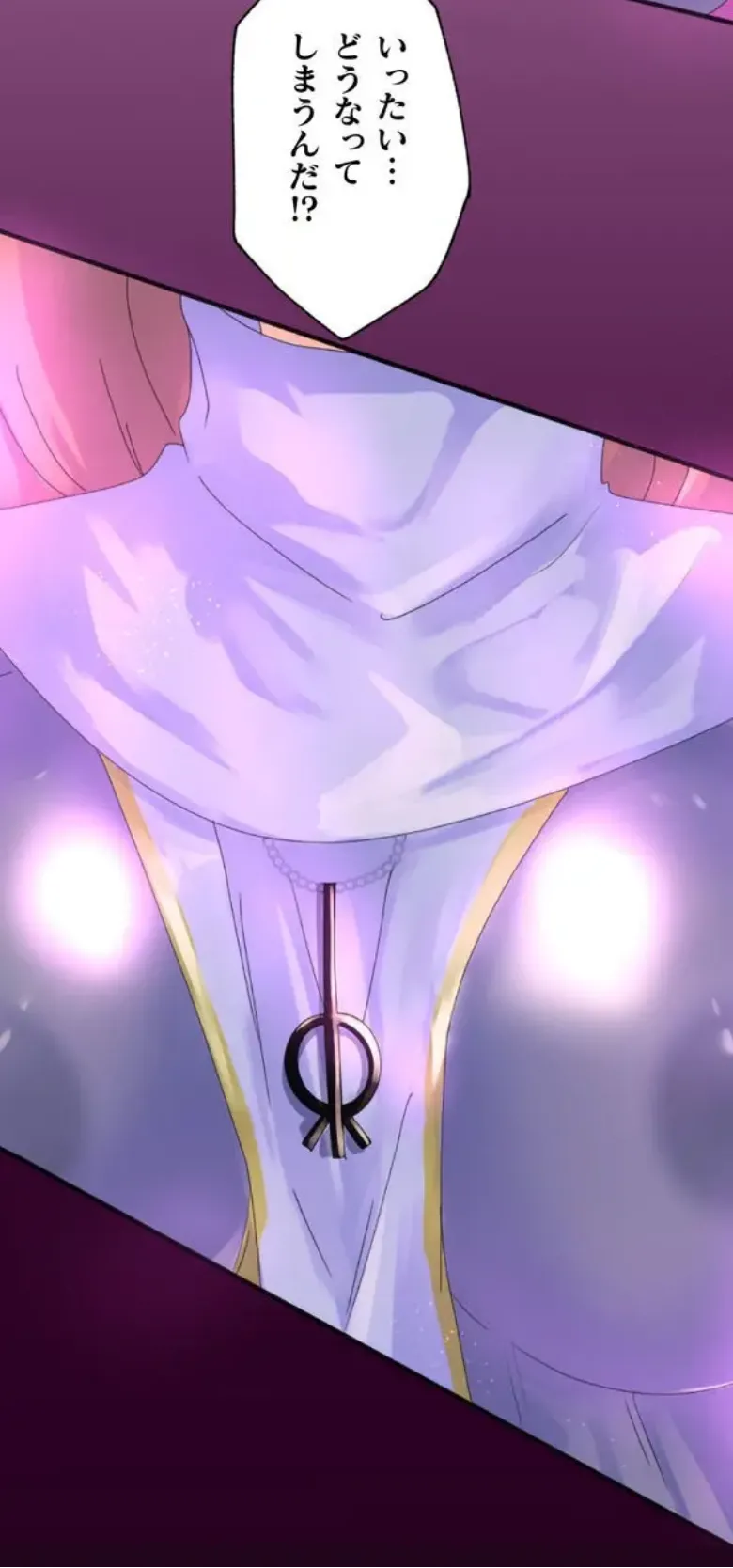 Transformation App - Would you like to turn into your ideal woman? page 28 - big breasts nun hentai manga - read online free