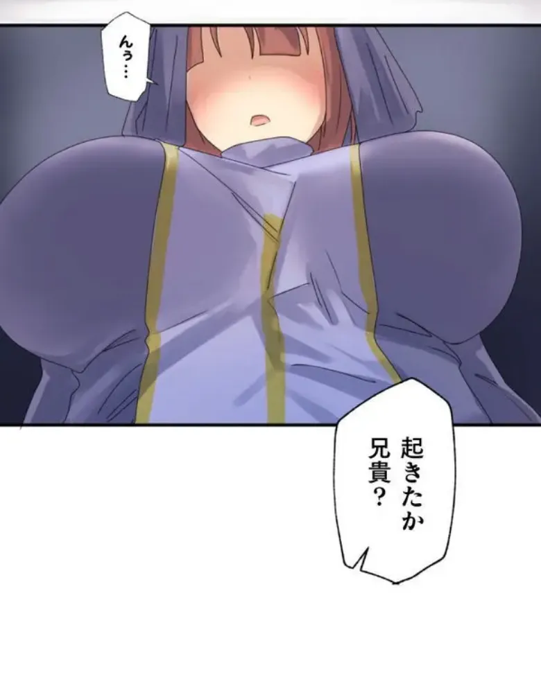 Transformation App - Would you like to turn into your ideal woman? page 29 - full color paizuri hentai manga - read online free