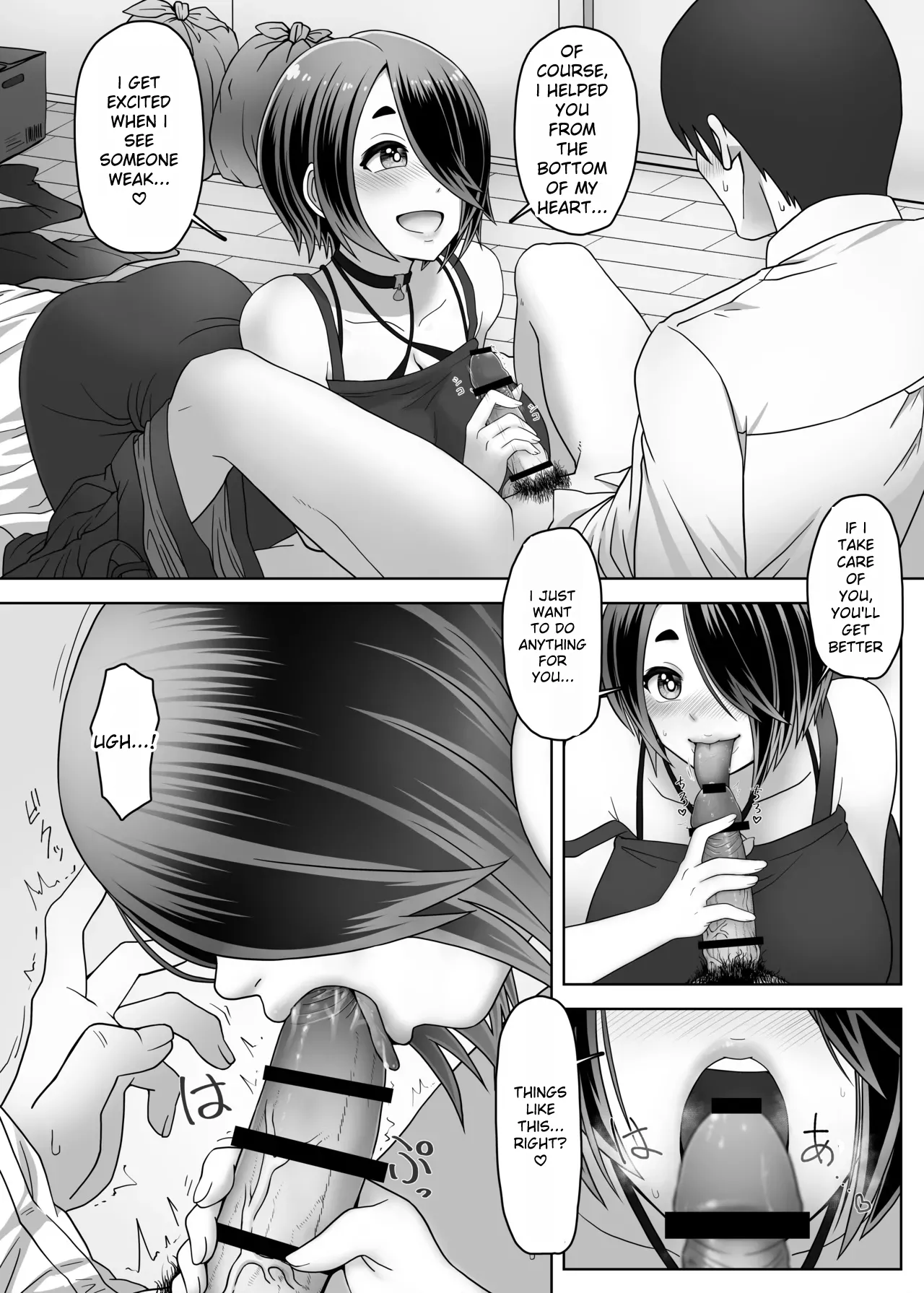 Slime Girl Wants to Heal! - Page 10