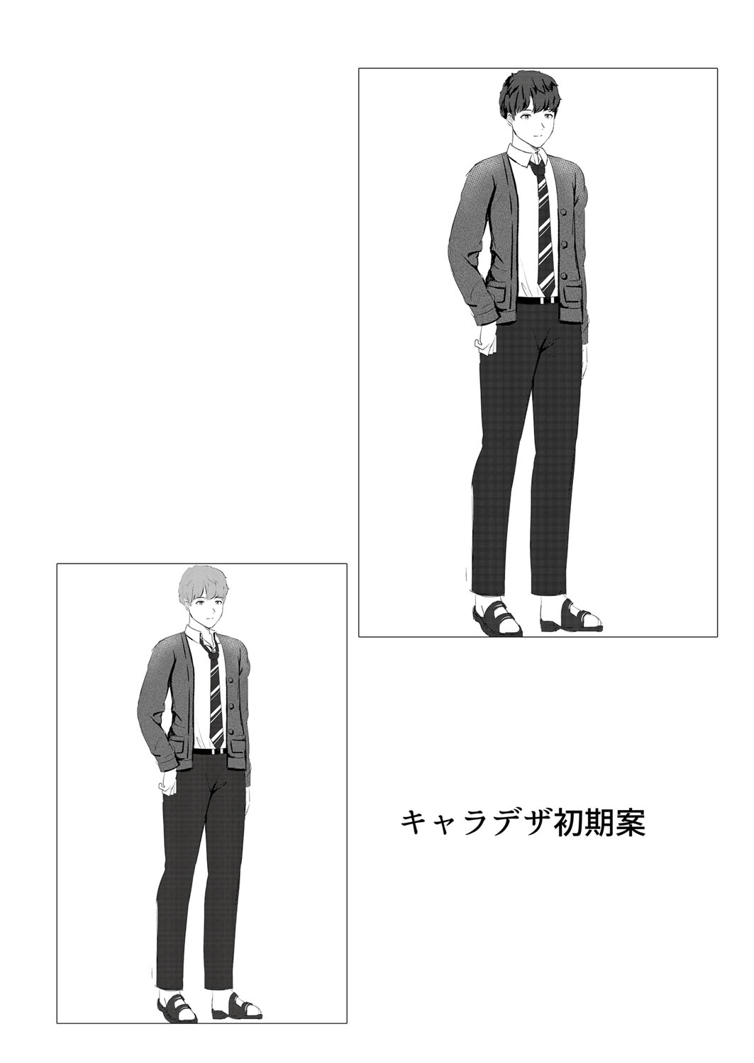 Blue nostalgie page 125 - paizuri pantyhose hentai manga - read online free