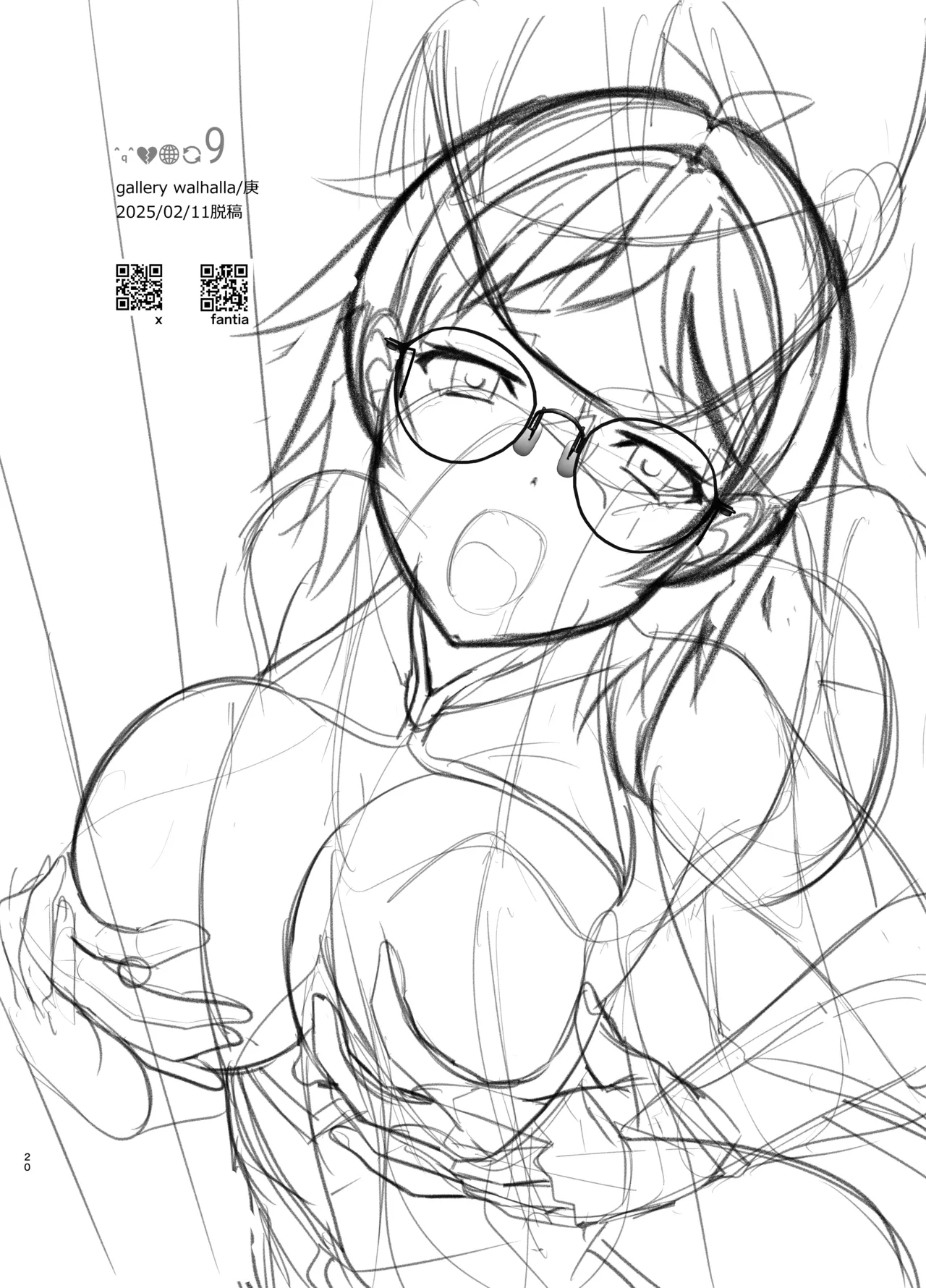 Ore ga Bunretsu shite Isekai de TS suru Hanashi 9 page 19 original parody - futanari elf hentai manga - read online free