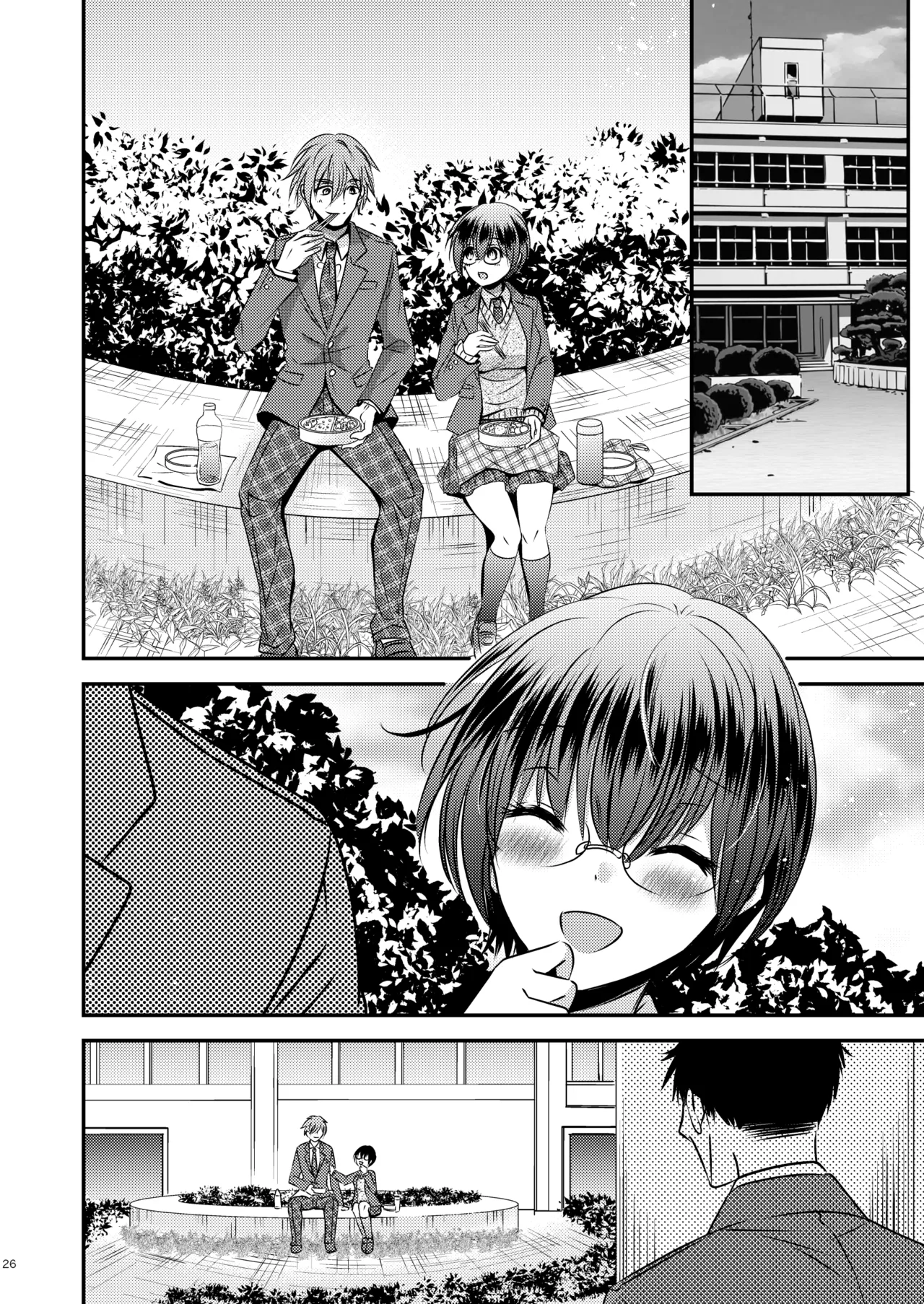 Kareshi Mochi TS Jimi Ko no Boku to Shinyuu page 26 original parody - schoolboy uniform glasses hentai manga - read online free