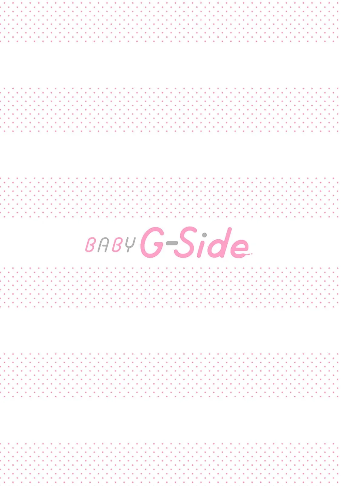 [Secco] Kamisama, nyūyoku-chūdesu! | 神明大人入浴中 1-11 [Chinese] [莉赛特汉化组] page 340 - story arc sole female hentai manga - read online free