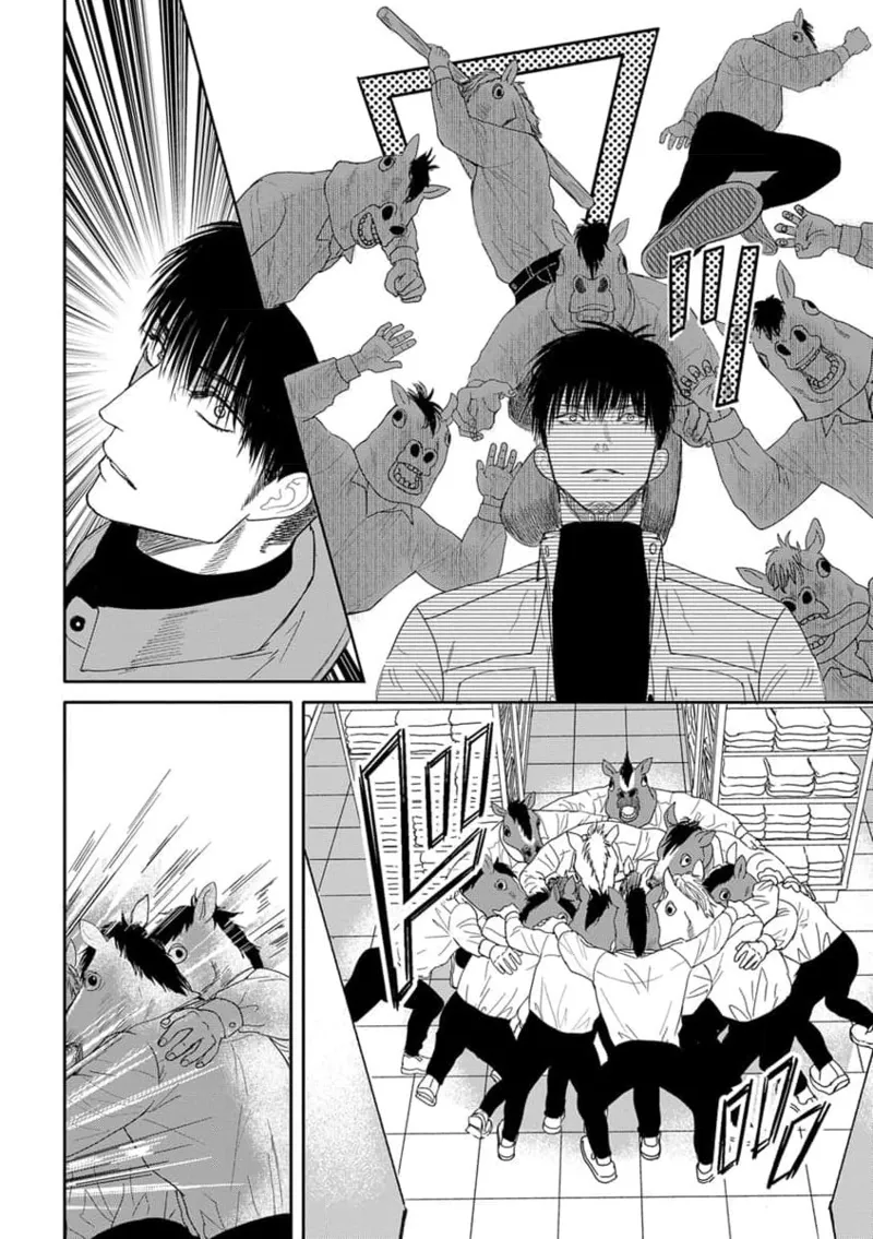 [Tsuki Saejima] kyō, jinrui saikyō no otoko ni sukuwa remasu. ~ Majimena seiginomikata ni rikei joshi wa abaka retai ~ | 今天，被人类最强男子所救。～理科系女子想在认真的正义使者面前原形毕露～ 4-5 [Chinese] [莉赛特汉化组] page 11 - sole female sole male hentai manga - read online free