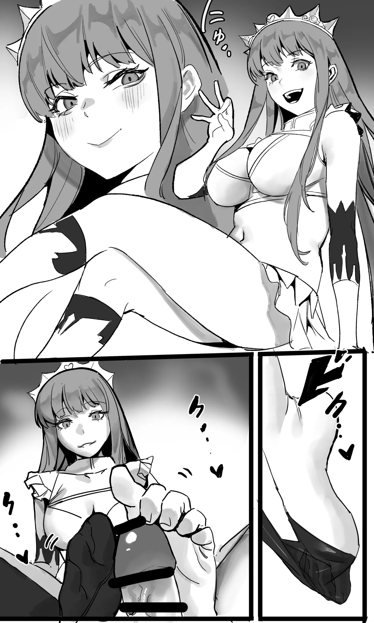 足交漫画 page 12 featuring gudao fate grand order parody - footjob no penetration hentai manga - read online free