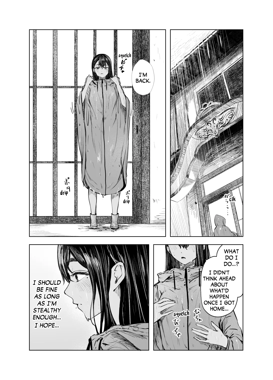 Natsu no Somarikata 6 | Tinted by Summer 6 page 25 original parody - sole female beauty mark hentai manga - read online free