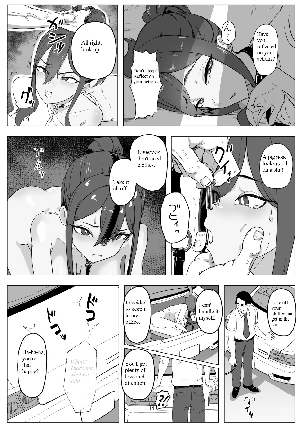 Part-time worker pet development project page 13 original parody - rough translation collar hentai manga - read online free
