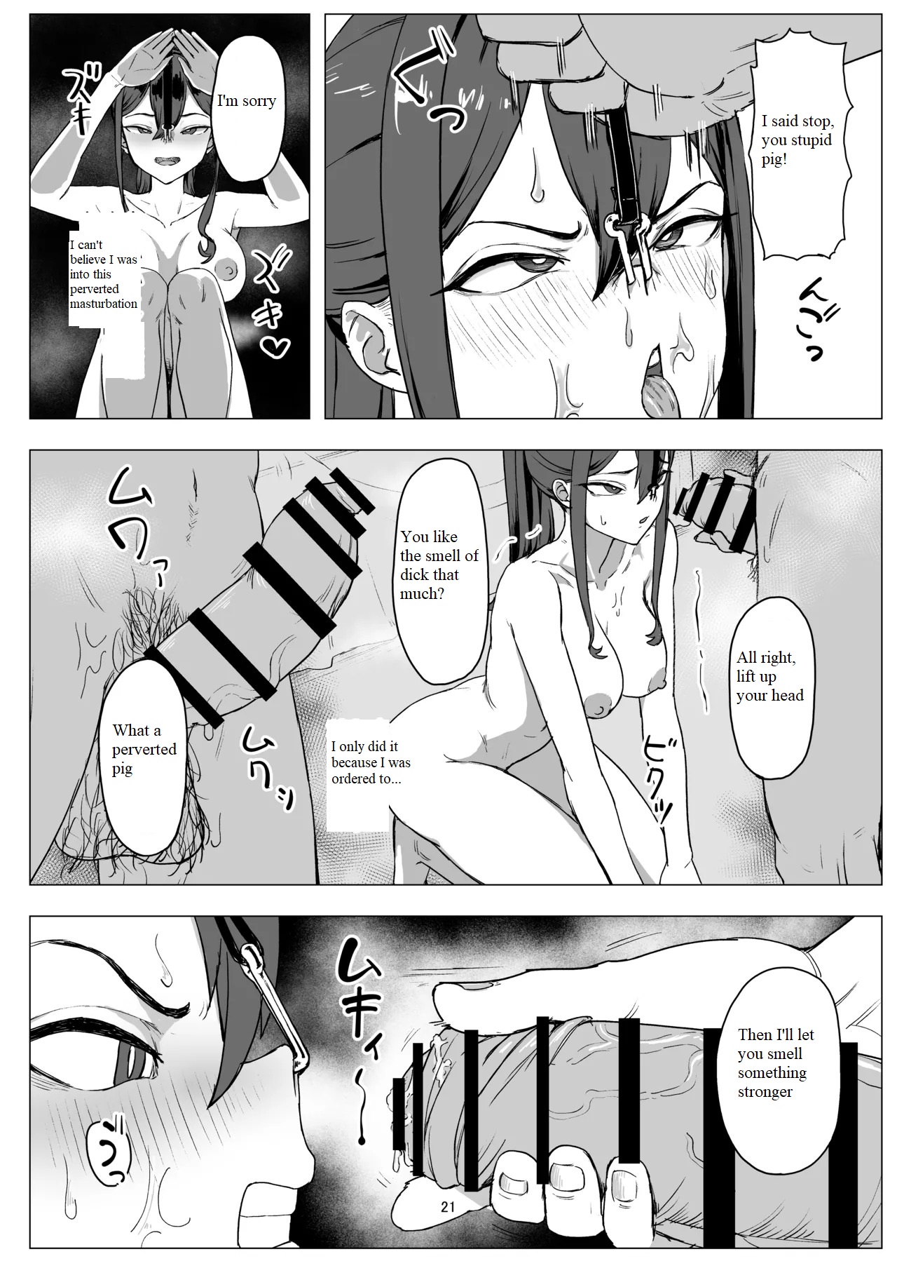 Part-time worker pet development project page 20 original parody - rough translation collar hentai manga - read online free