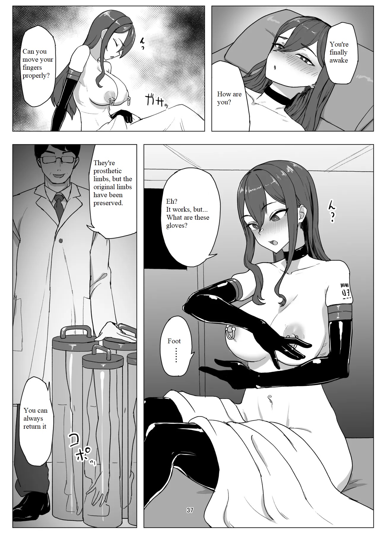 Part-time worker pet development project page 36 original parody - rough translation collar hentai manga - read online free