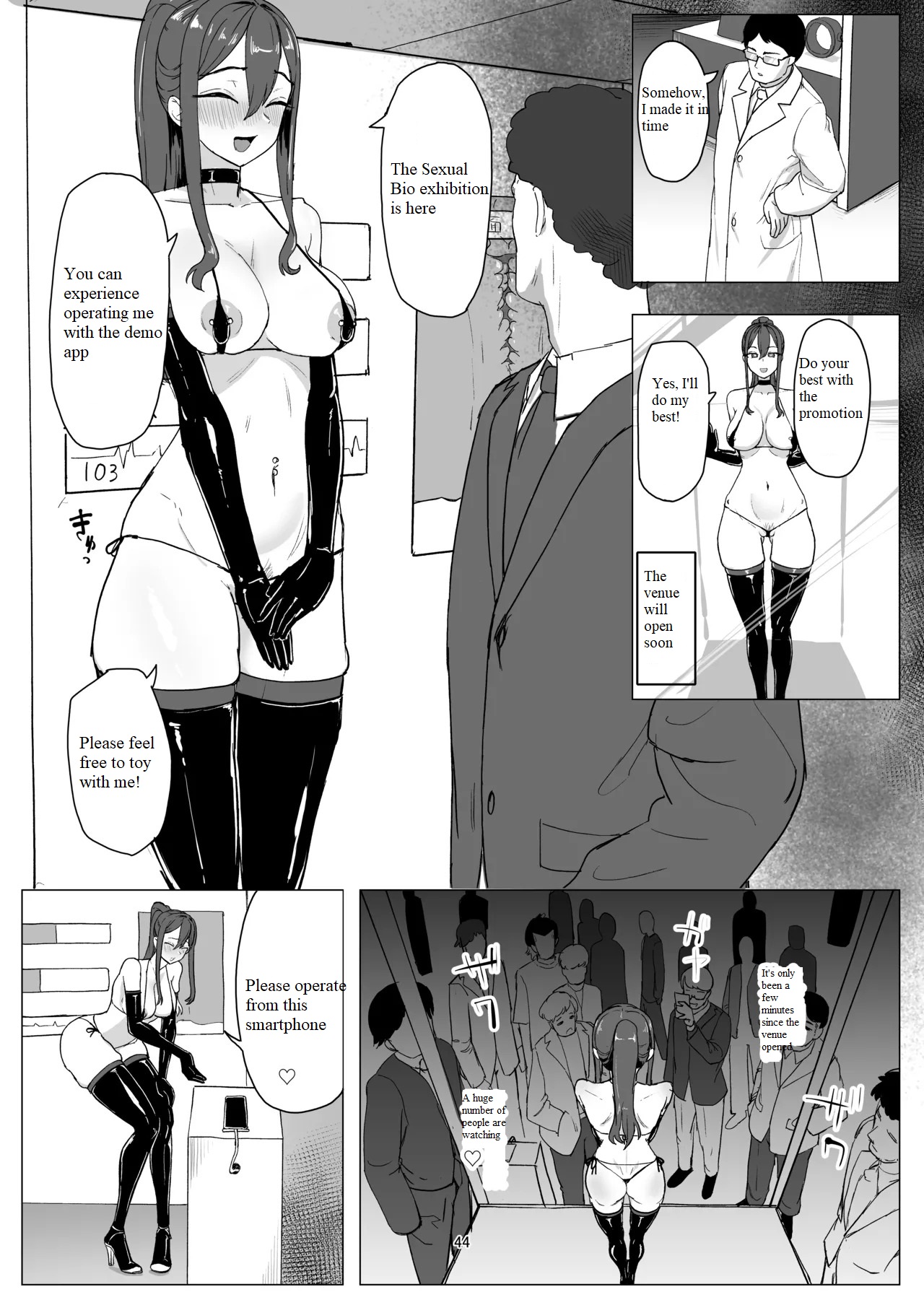 Part-time worker pet development project - Page 43