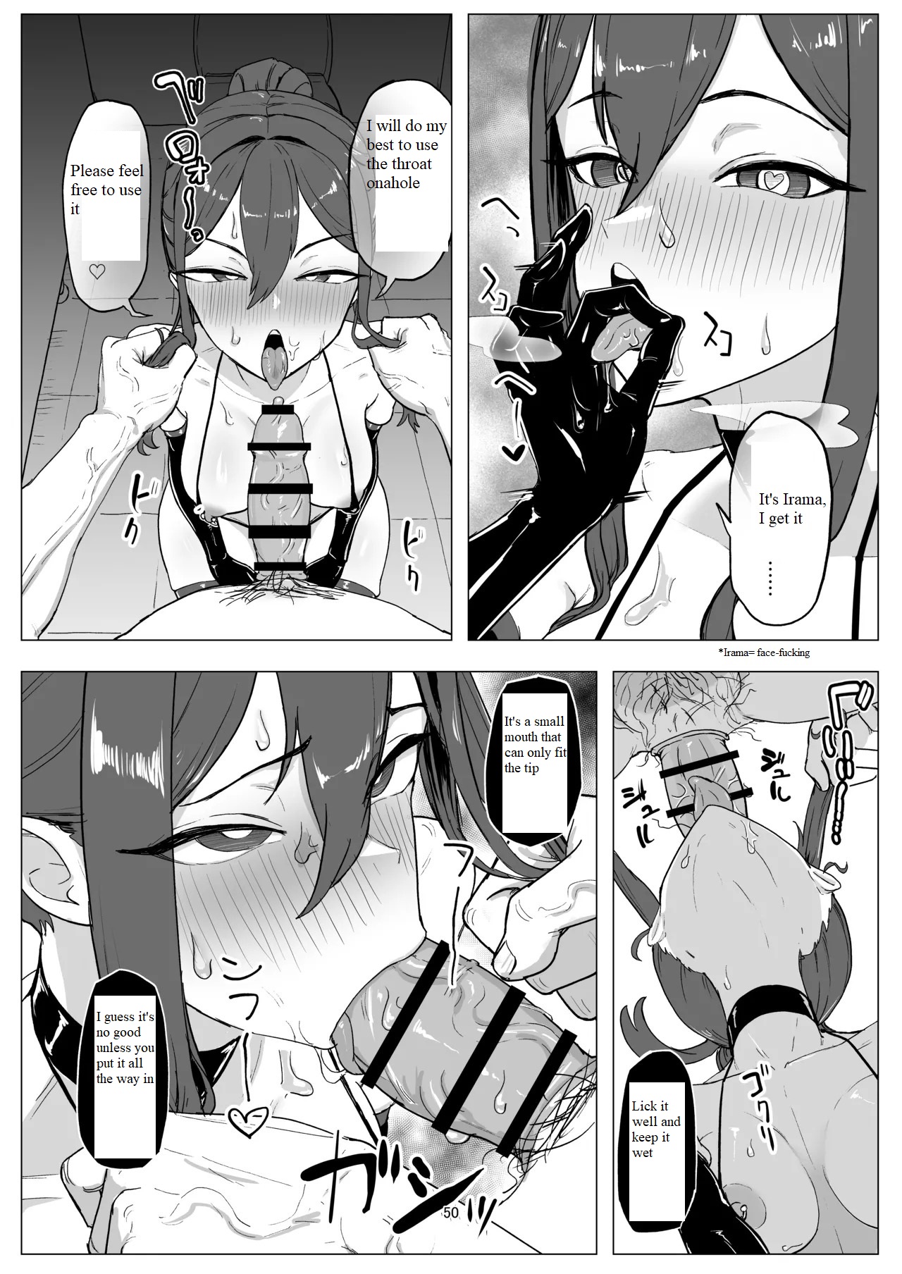 Part-time worker pet development project page 49 original parody - rough translation collar hentai manga - read online free