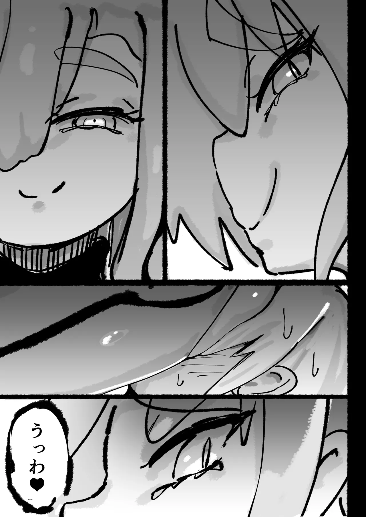 Kyatorare Sochin no Chibi Chinpo Mae mo Ushiro mo Nigeba Nashi page 74 original parody - big breasts facesitting hentai manga - read online free