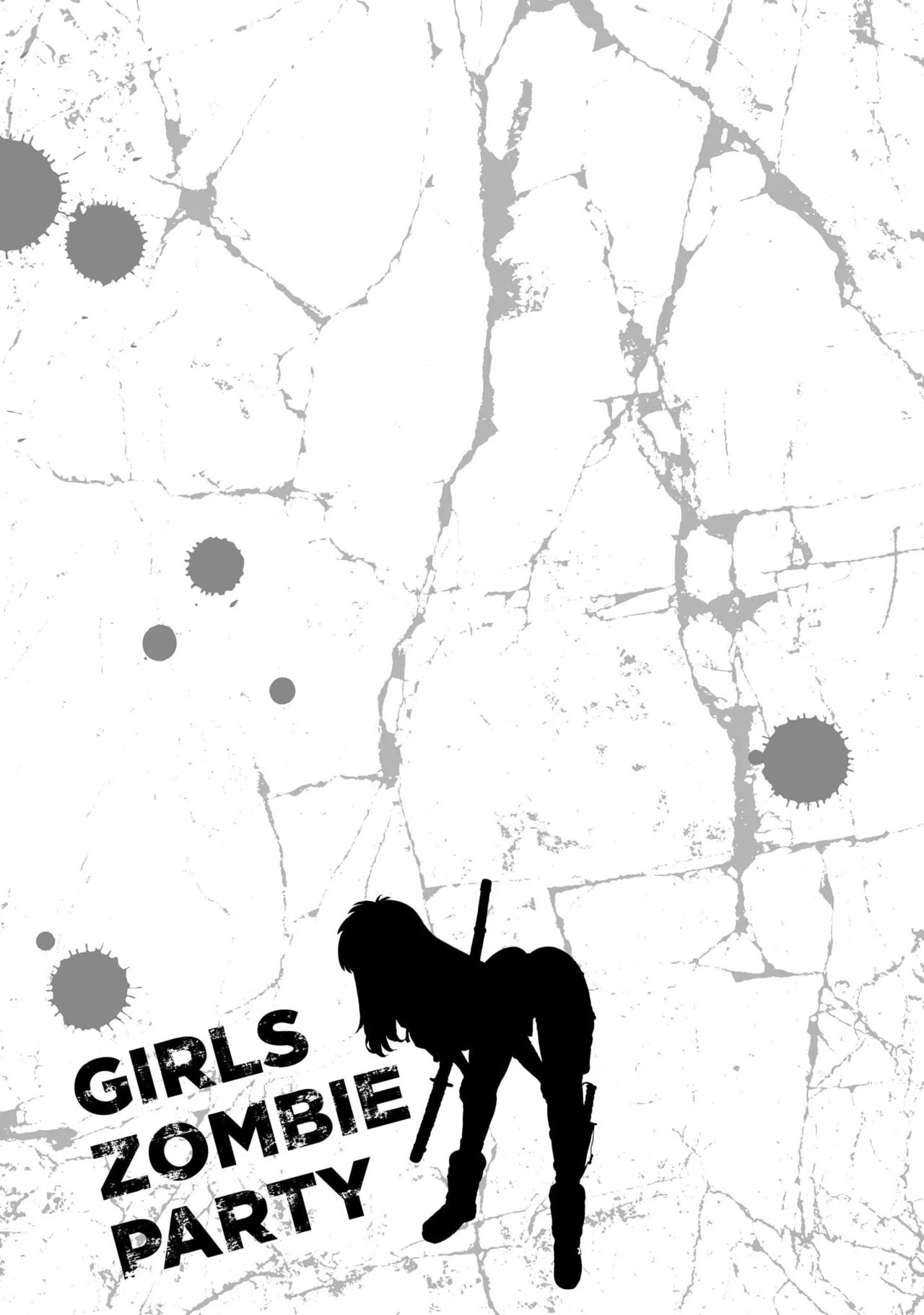 Girls Zombie Party Volume 2 - Page 153