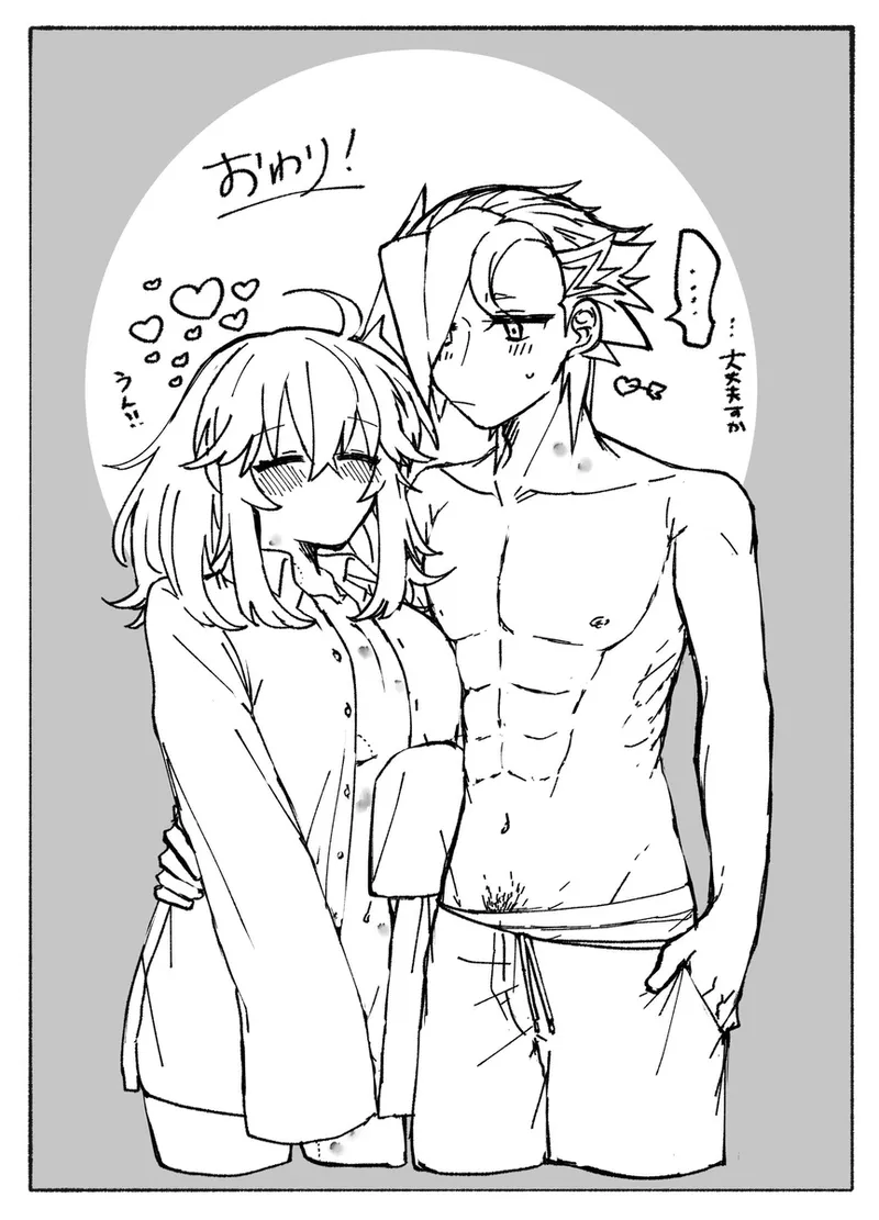 “U~ebu sairoku” miko-fuku no kanojo ga kawaikute zurui![ fate grand order ) page 11 featuring mandricardo fate grand order parody - read online free