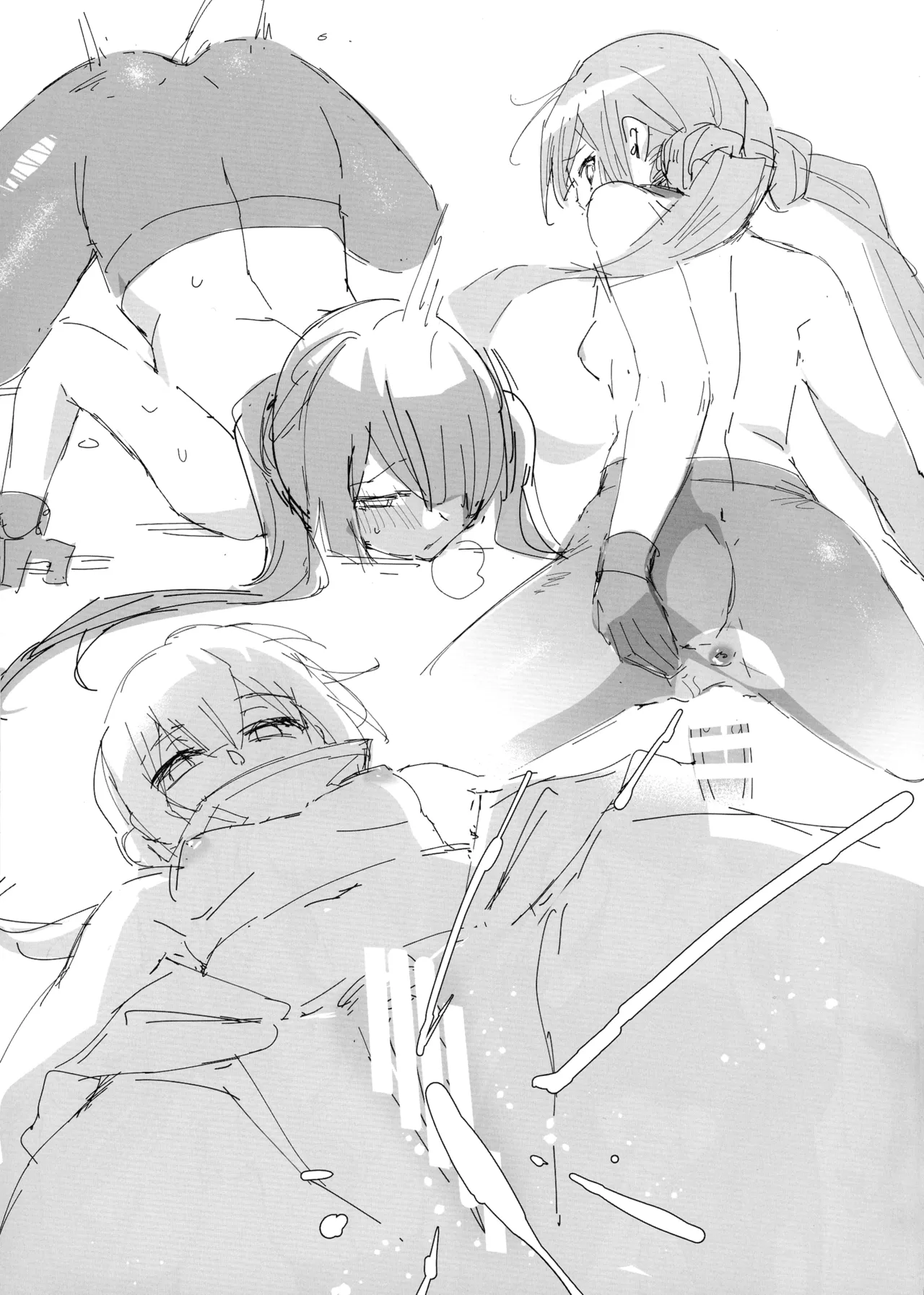 THE CHRONICLES - Page 5