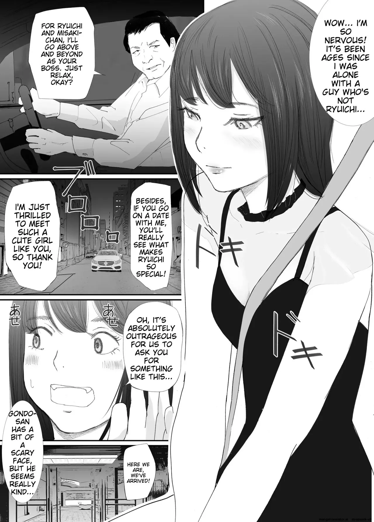 Wakarase Sex ni Ochita Konyakusha | My Fiance Fell Into Sex page 16 original parody - mosaic censorship rough translation hentai manga - read online free