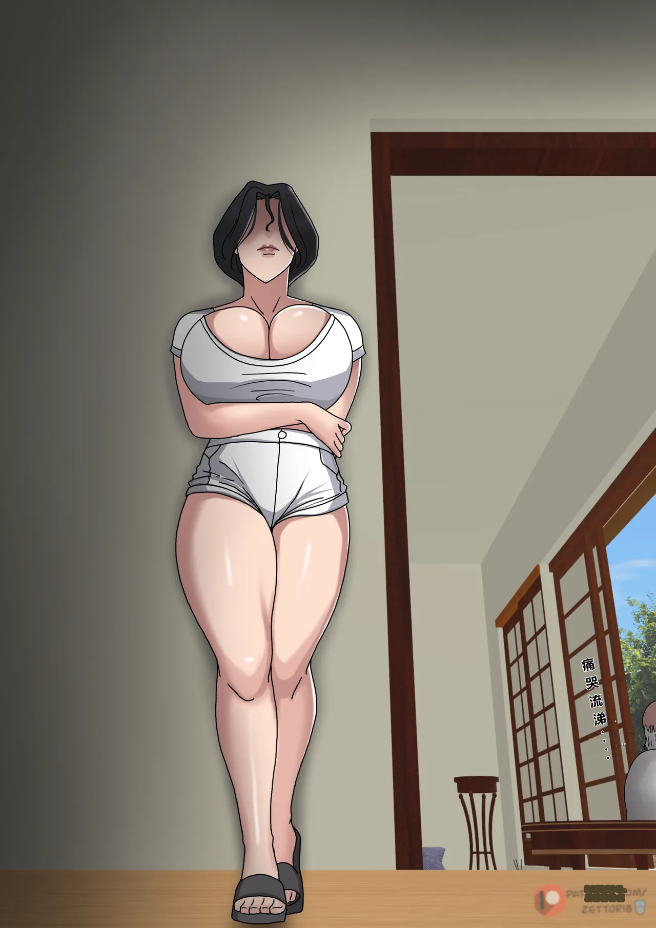 Tsumibukai yokubō | Sinful Lust Chapter. 2 邪恶的欲望 第二章 NTR YYDS 个人汉化 - Page 11