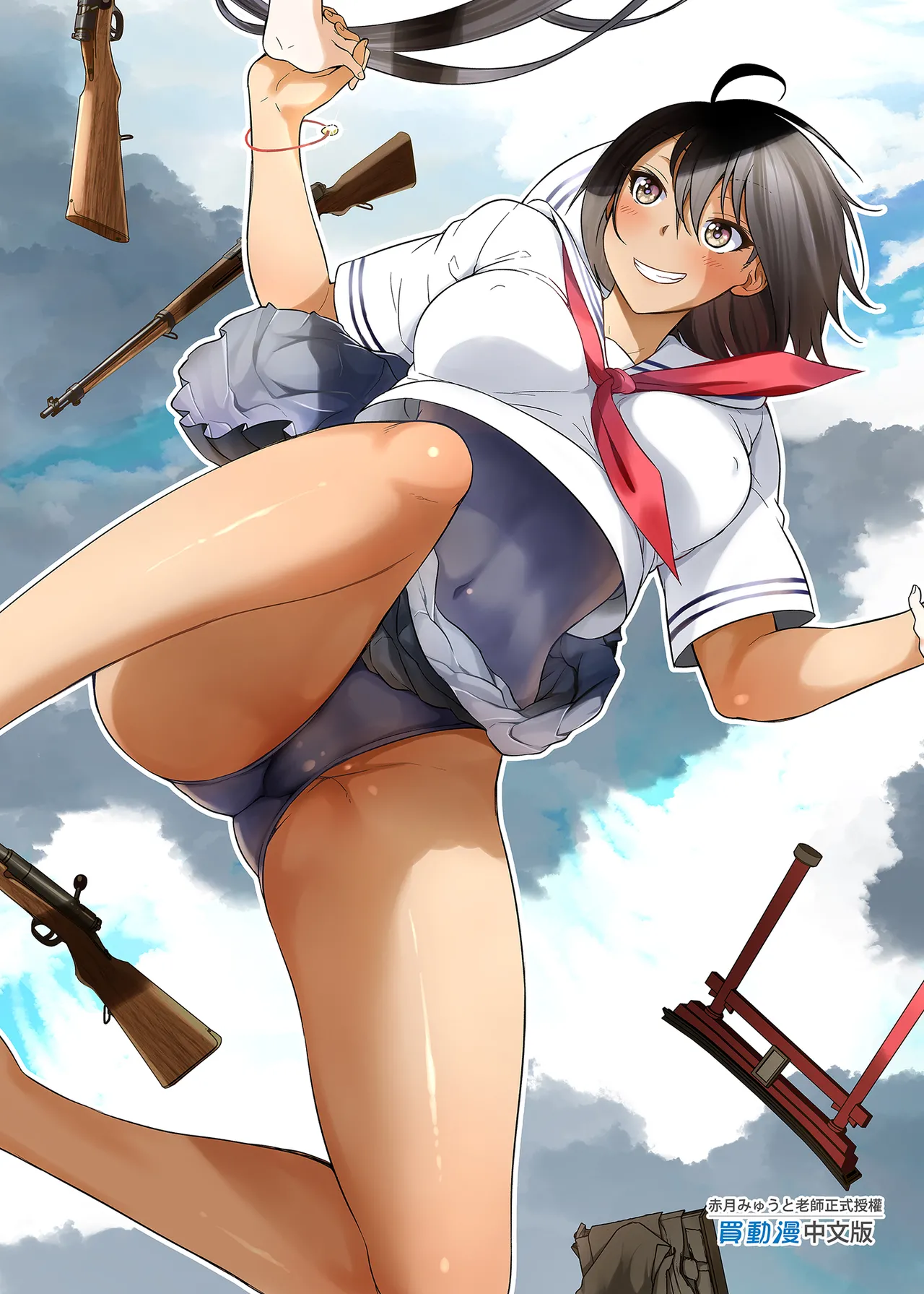 七夏の楽園 総集編+5678 page 302 original parody - rough translation compilation hentai manga - read online free