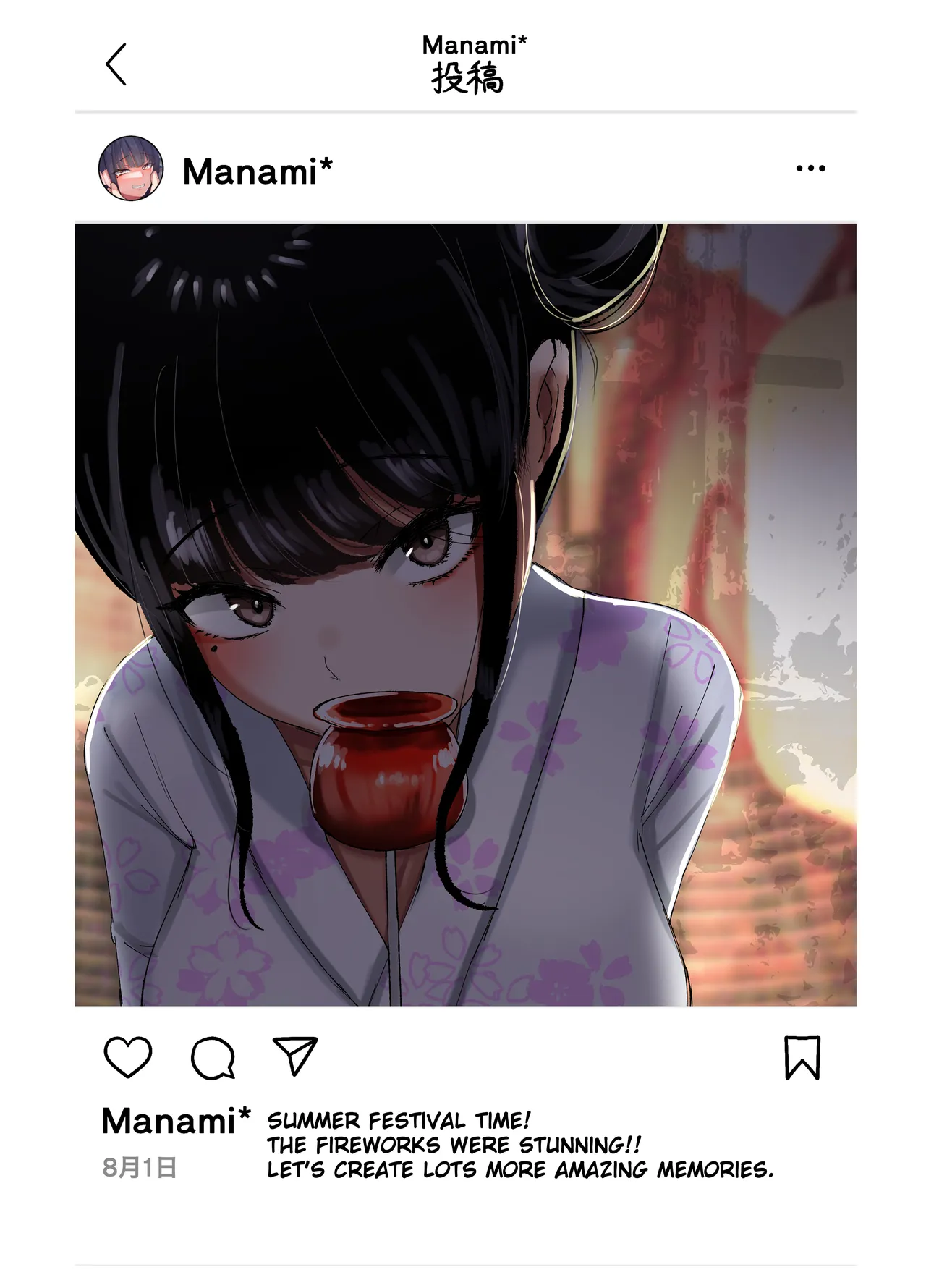 Netorare Bae 3 page 21 original parody - big breasts old man hentai manga - read online free