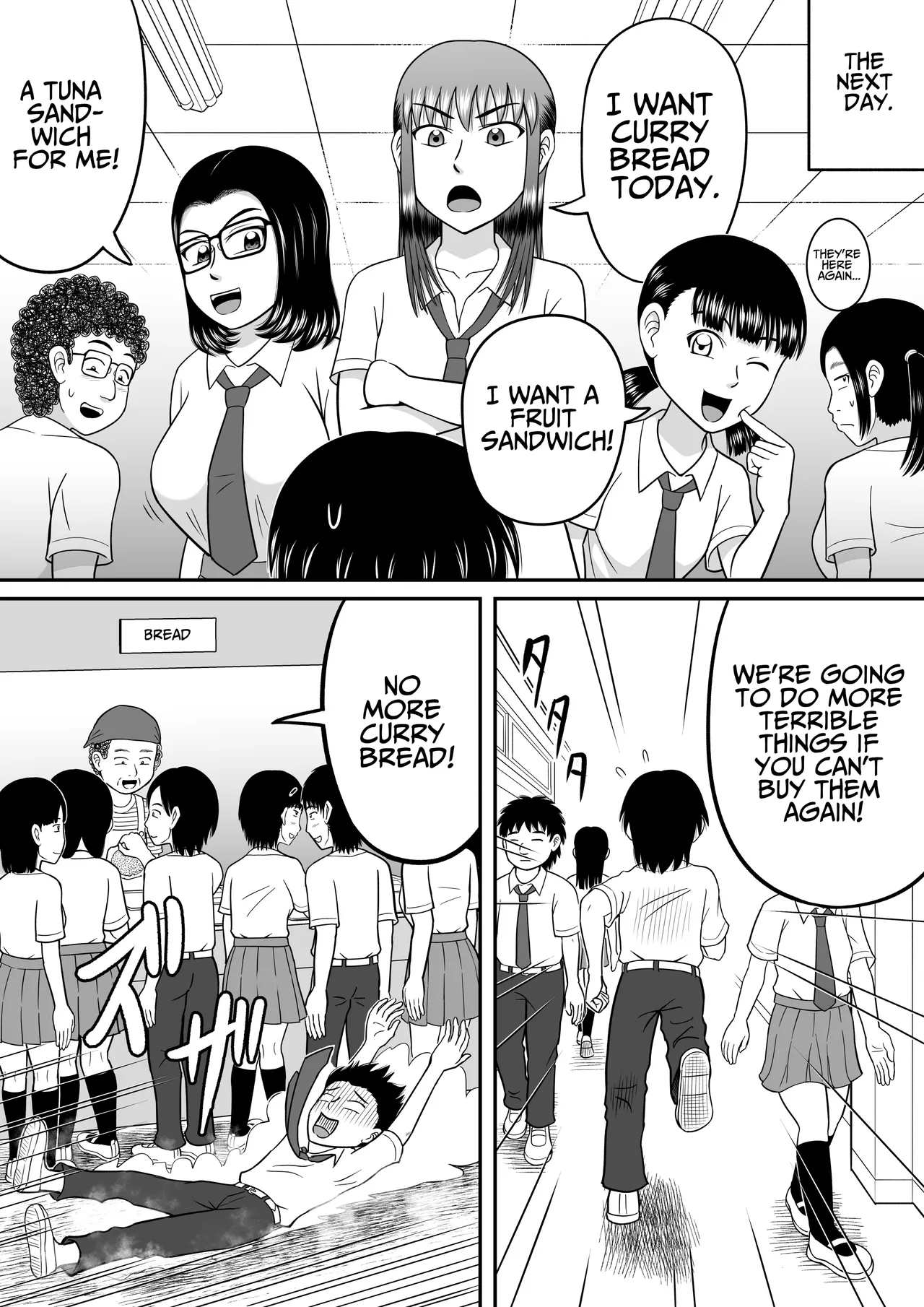 An Honest Dick page 17 original parody - mosaic censorship glasses hentai manga - read online free