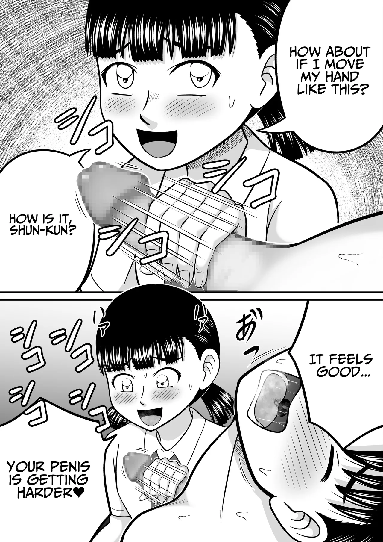 An Honest Dick page 36 original parody - mosaic censorship glasses hentai manga - read online free