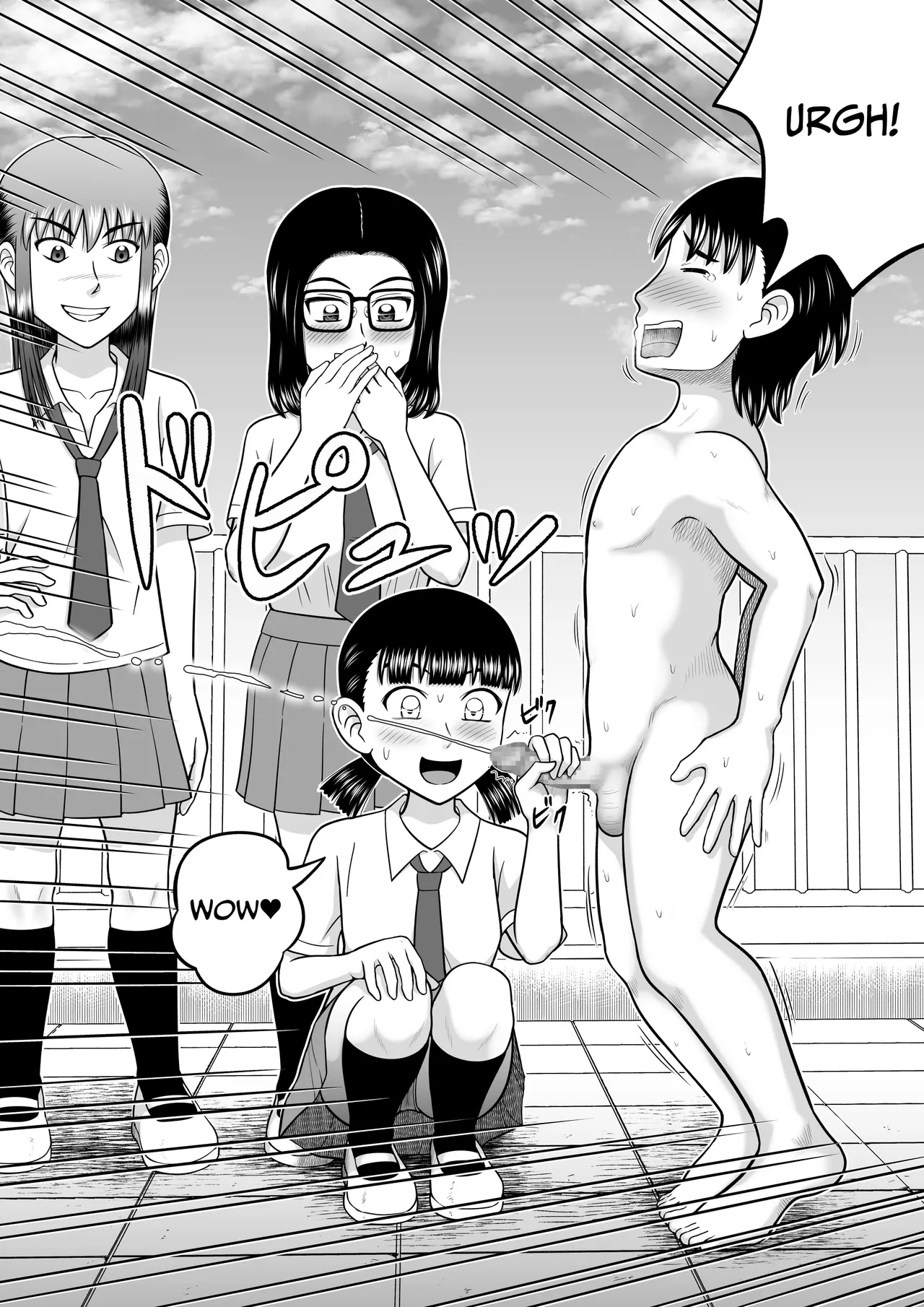 An Honest Dick page 38 original parody - mosaic censorship glasses hentai manga - read online free