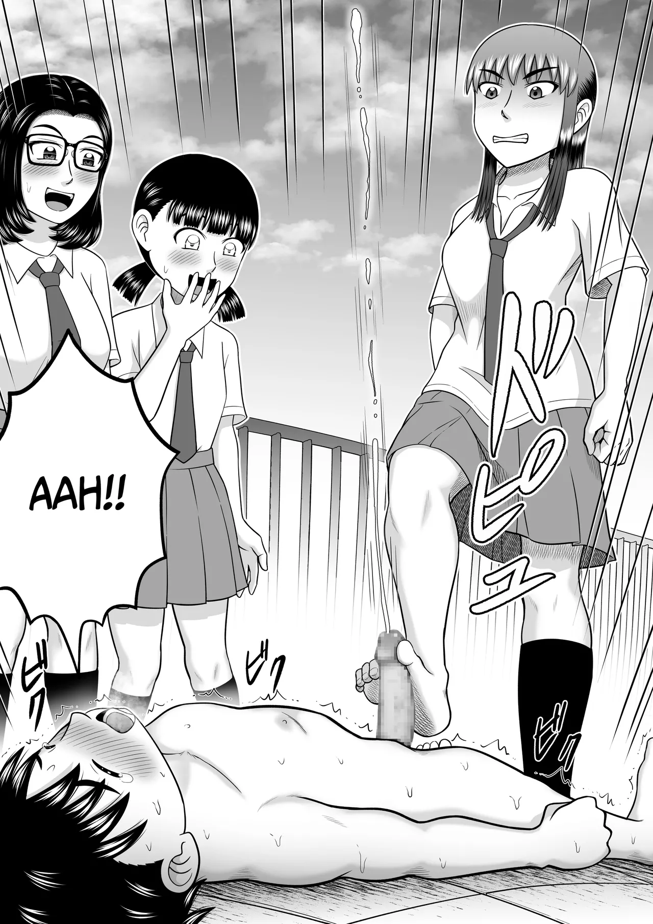 An Honest Dick page 55 original parody - mosaic censorship glasses hentai manga - read online free