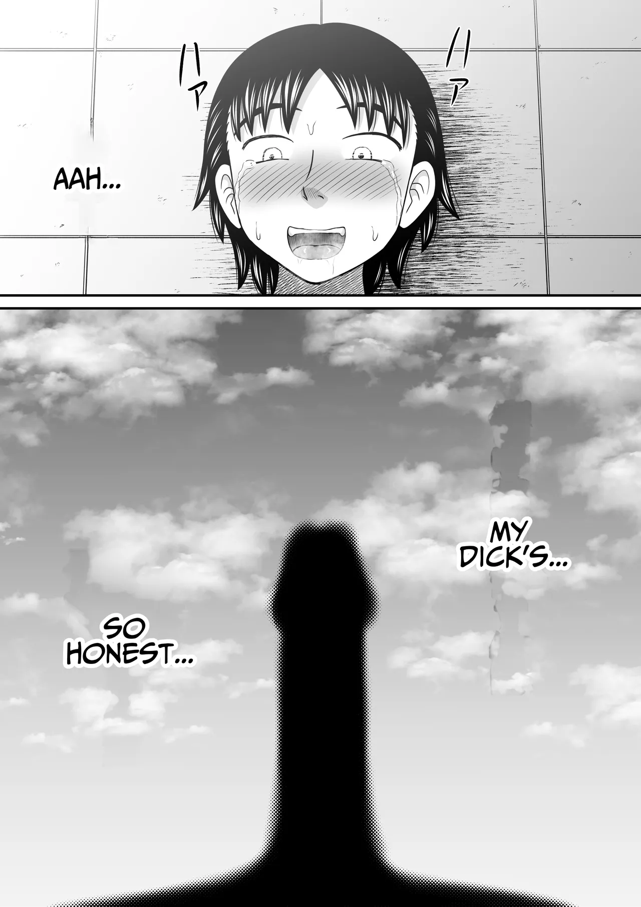 An Honest Dick page 60 original parody - humiliation spanking hentai manga - read online free