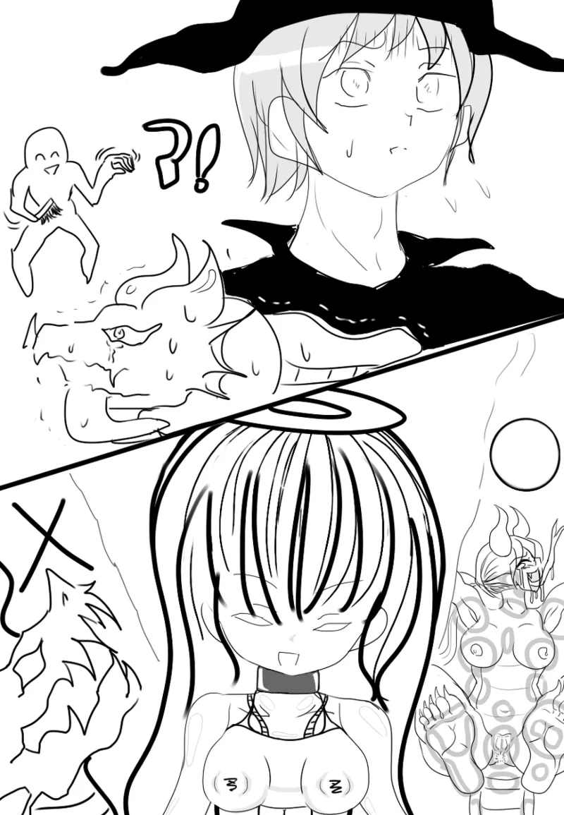 竜娘 拉致 - Page 30