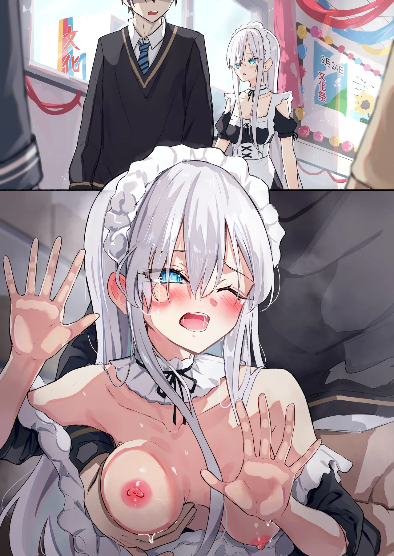 Gimai-chan page 170 original parody - sole female sole male hentai manga - read online free