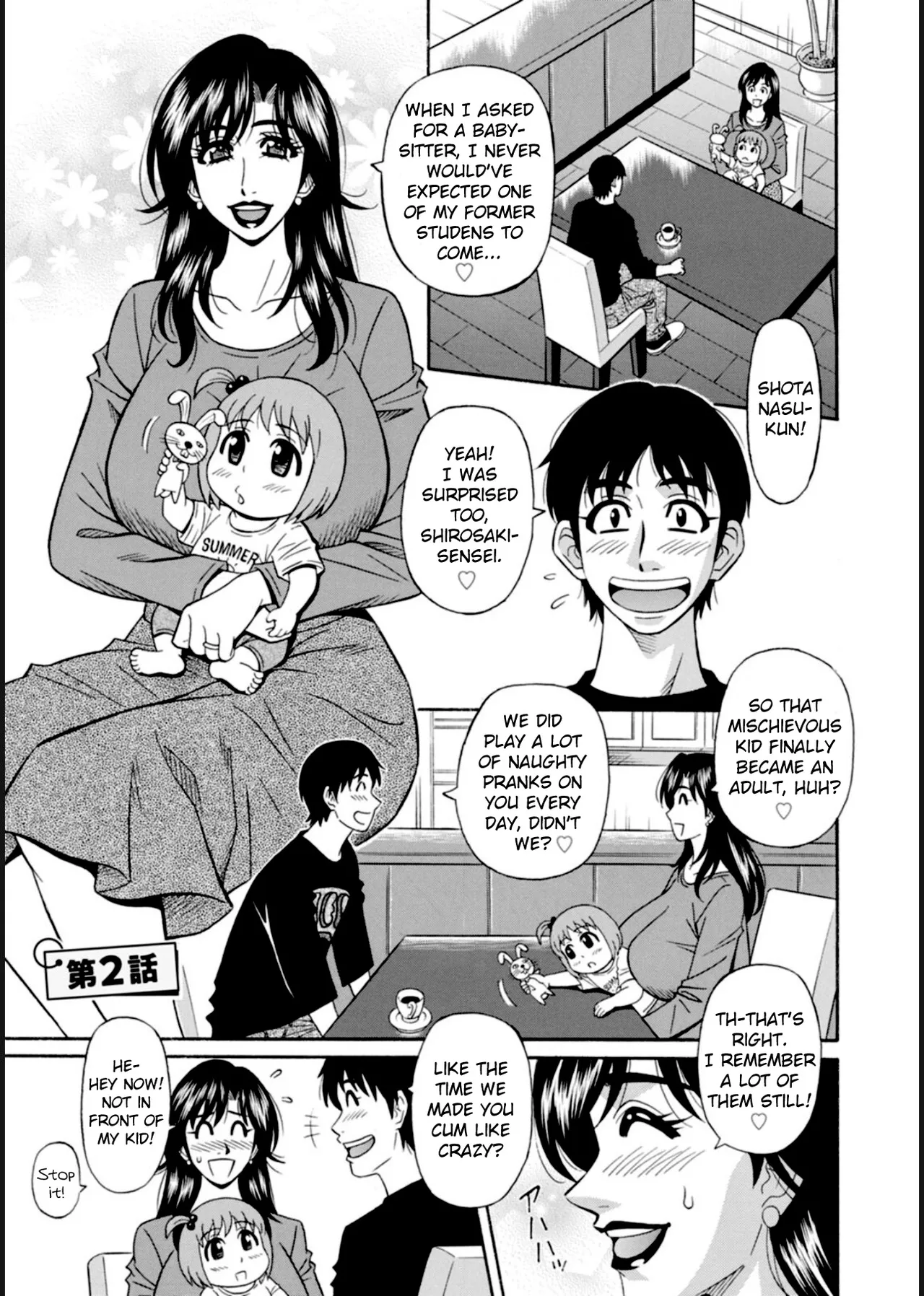 HELP! Saya Sensei Ch.1-6 page 24 - nakadashi swimsuit hentai manga - read online free