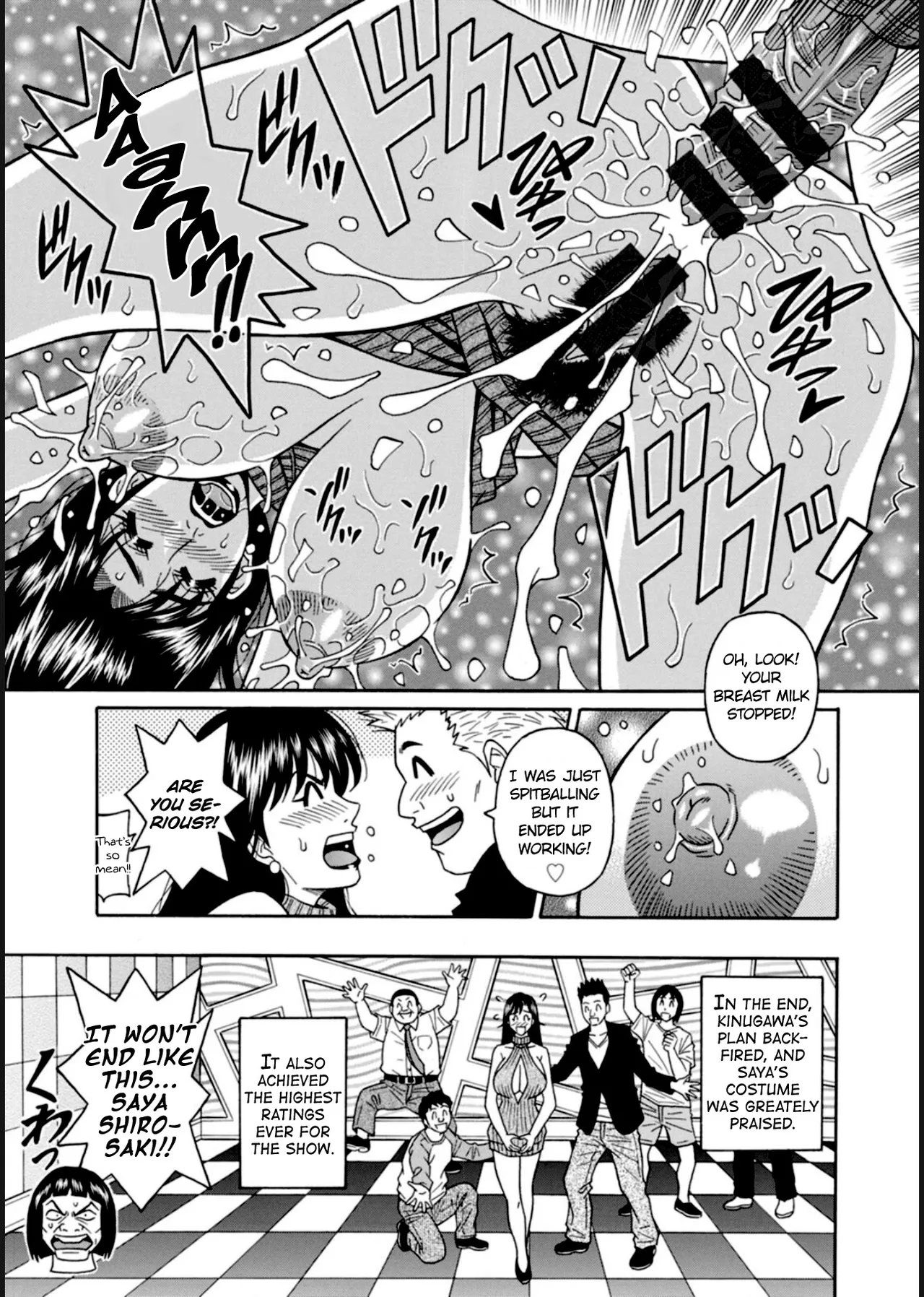 HELP! Saya Sensei Ch.1-6 page 59 - milf big breasts hentai manga - read online free