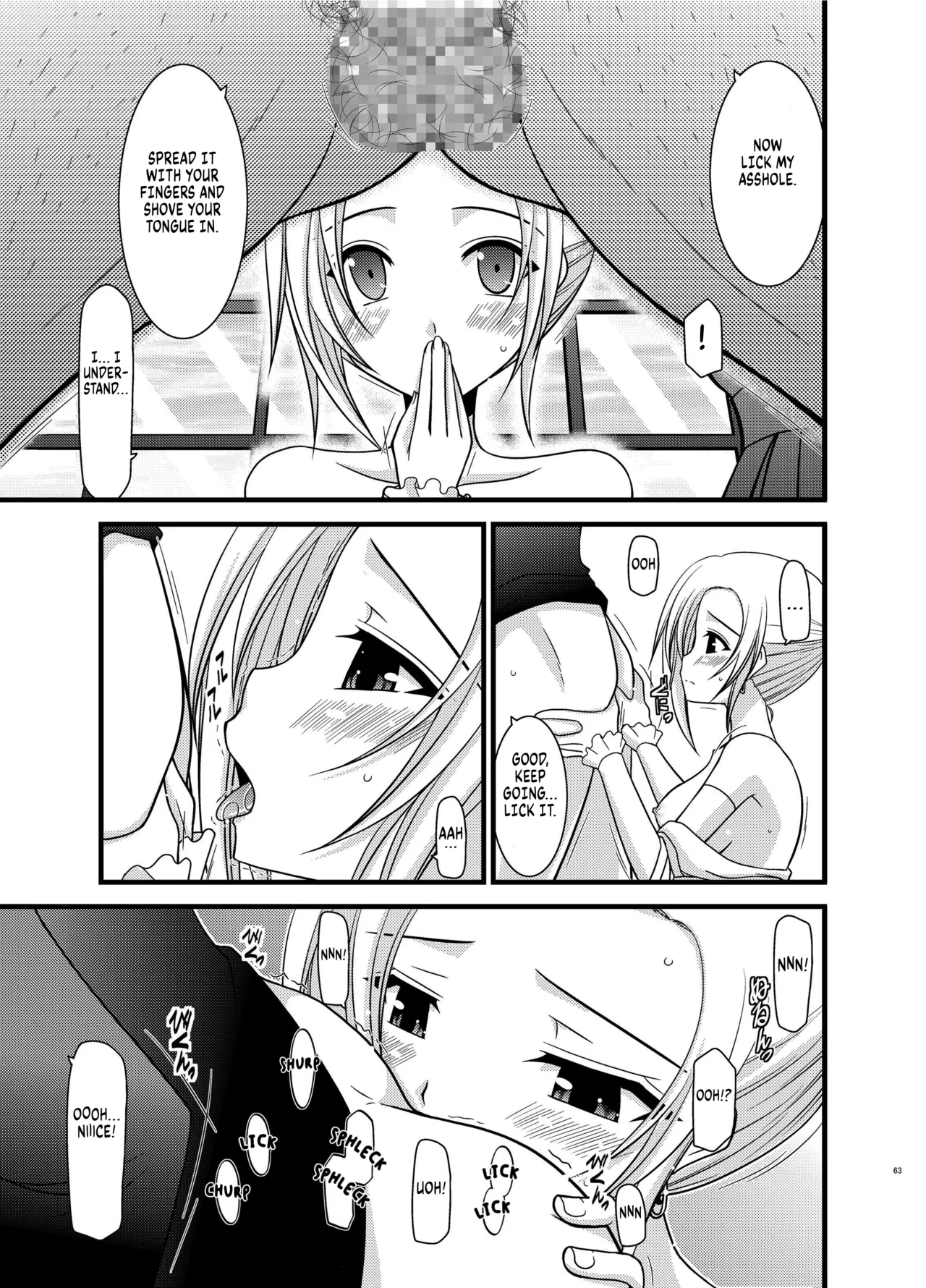 [valssu (Charu)] Mangetsu San Tan (Tales of Vesperia) [Digital] chapter 2 [Digital] [English] [Kuraudo] page 23 featuring estellise sidos heurassein tales of vesperia parody - big breasts mmf threesome hentai manga - read online free