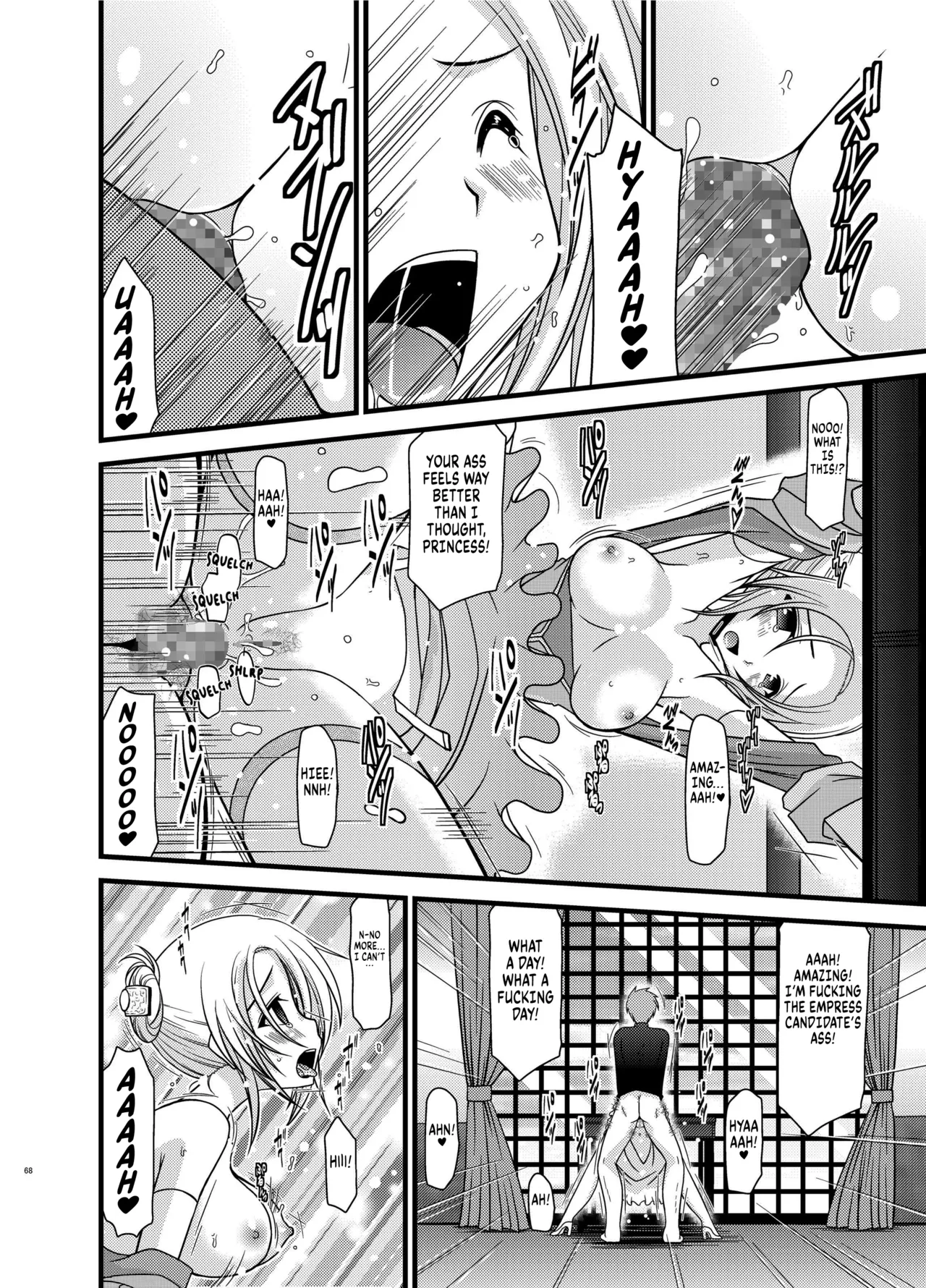 [valssu (Charu)] Mangetsu San Tan (Tales of Vesperia) [Digital] chapter 2 [Digital] [English] [Kuraudo] page 28 featuring estellise sidos heurassein tales of vesperia parody - big breasts mmf threesome hentai manga - read online free