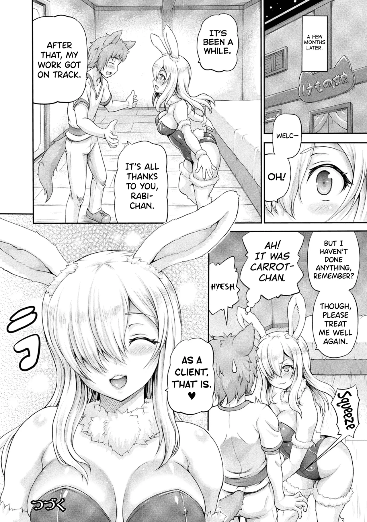 Isekai Shoukan 3 Ch.1-7 - Page 130