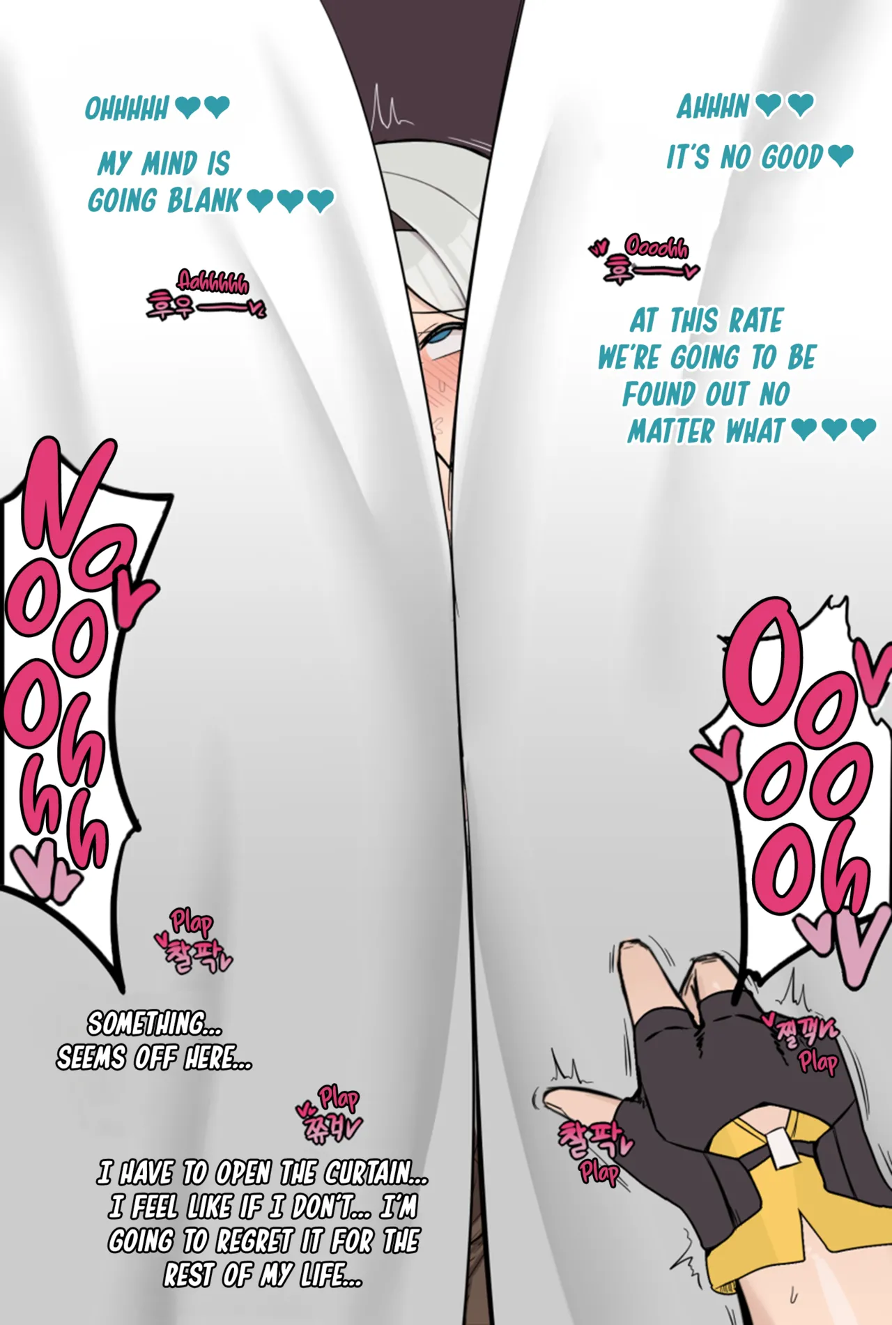 Honkai Star Rail Firefly NTR - Page 16