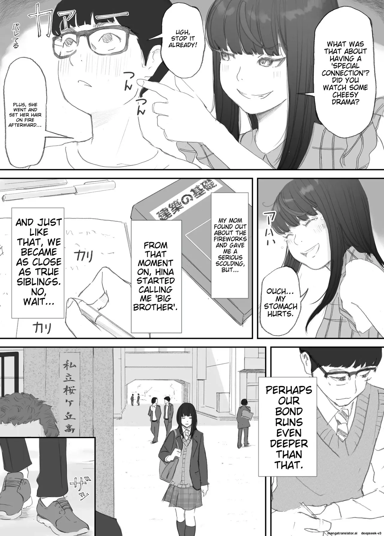 [Nekome Koi] Hadan no Kizuna -Netorareta Gimai- | Broken Bonds: Stepsister Cuckolded [English] page 33 original parody - pregnant netorare hentai manga - read online free