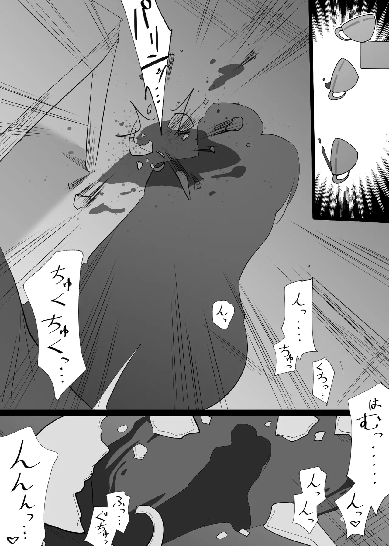 Ochiru Toki page 65 original parody - mosaic censorship kissing hentai manga - read online free