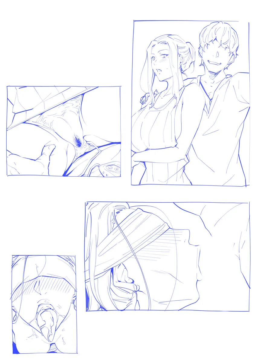 Izuminoaru page 209 - read online free
