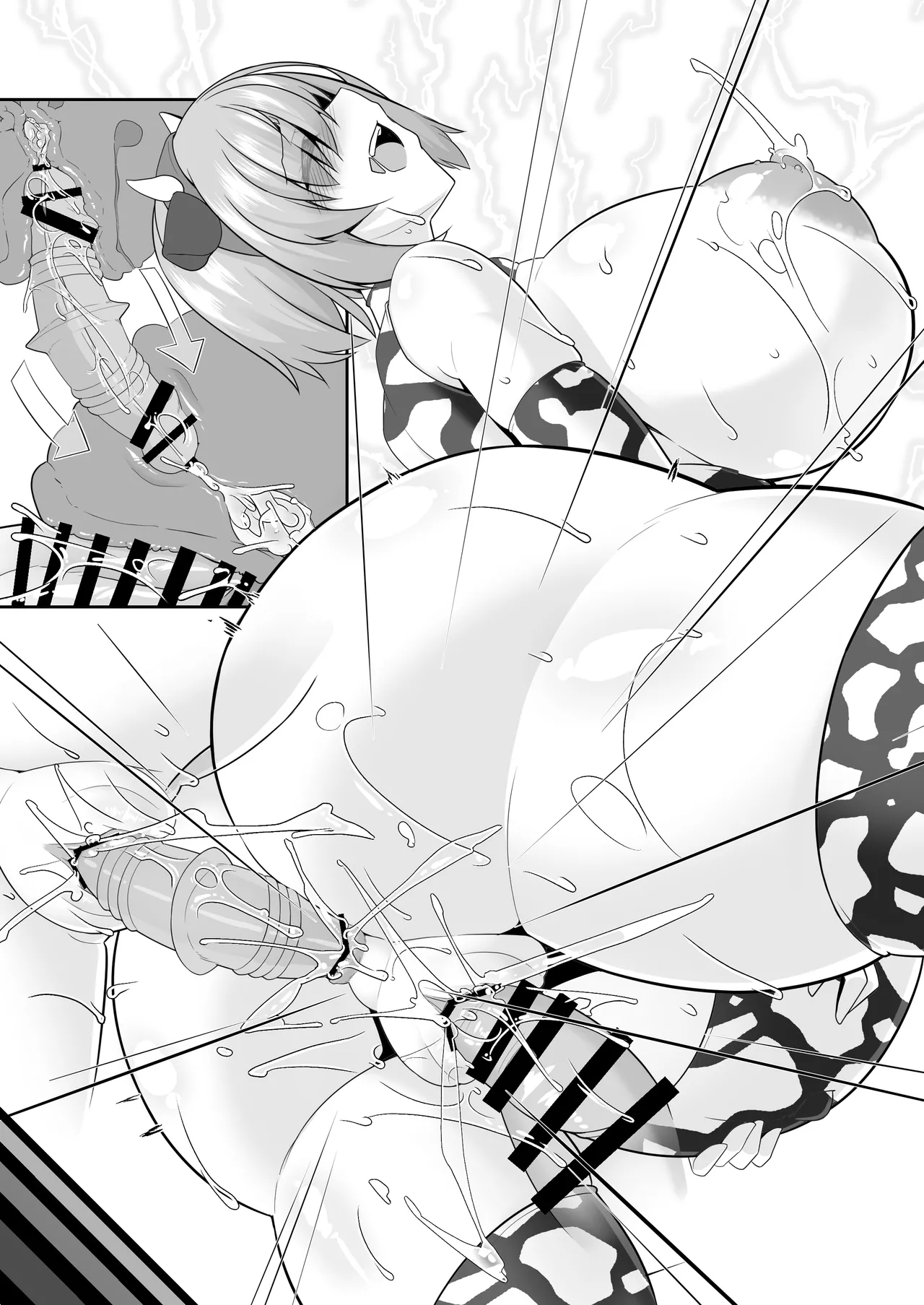 Nakute Nanakaga page 71 featuring shielder fate grand order parody - big breasts pregnant hentai manga - read online free