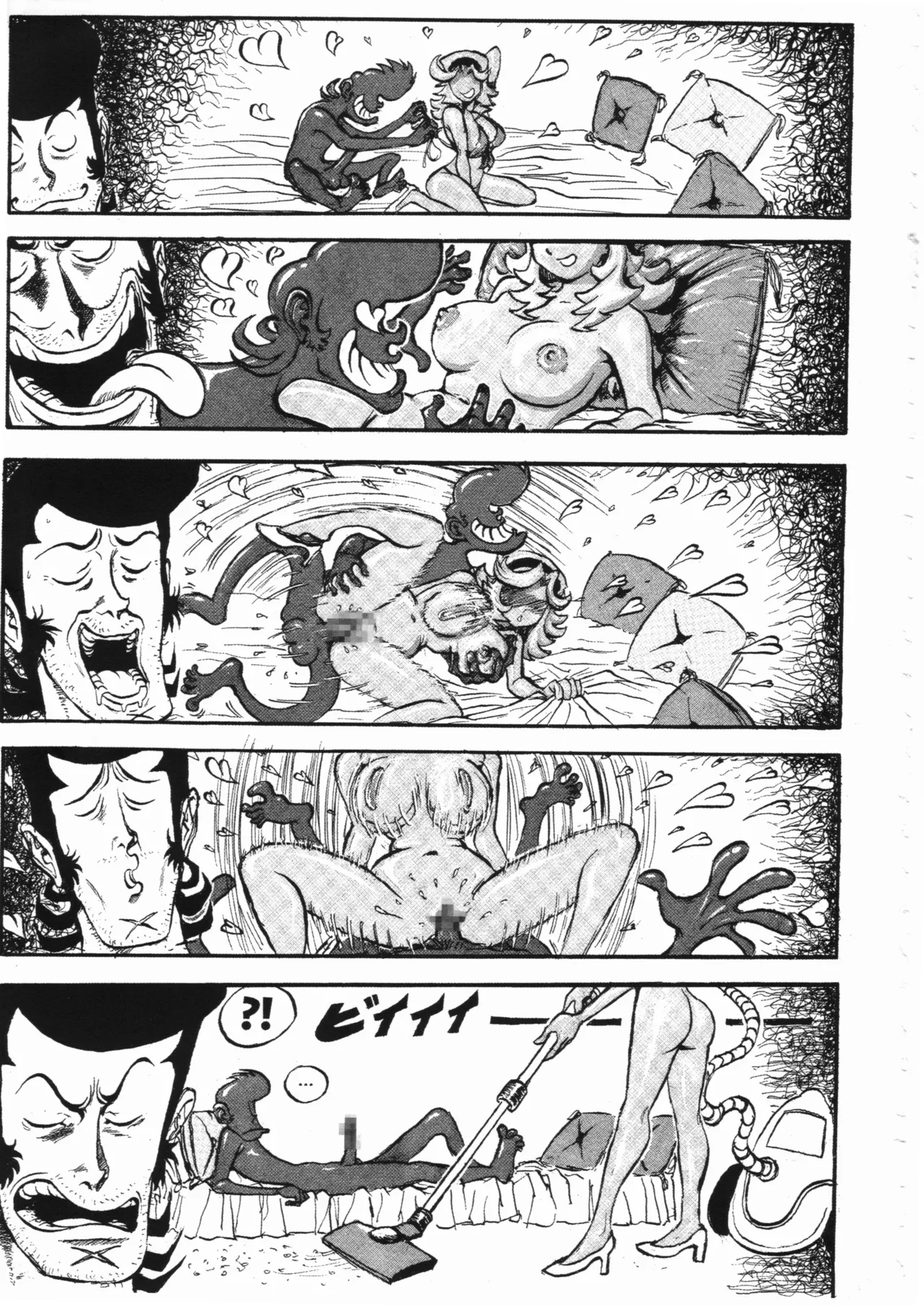 Space dandy 10th anniversary complete interview page 108 space dandy parody - artbook watermarked hentai manga - read online free