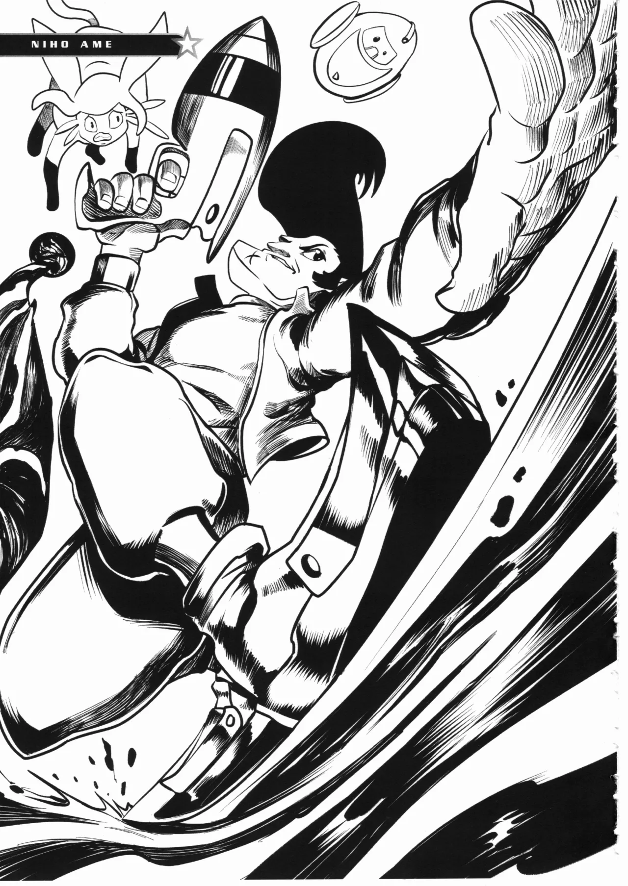 Space dandy 10th anniversary complete interview page 54 space dandy parody - artbook watermarked hentai manga - read online free