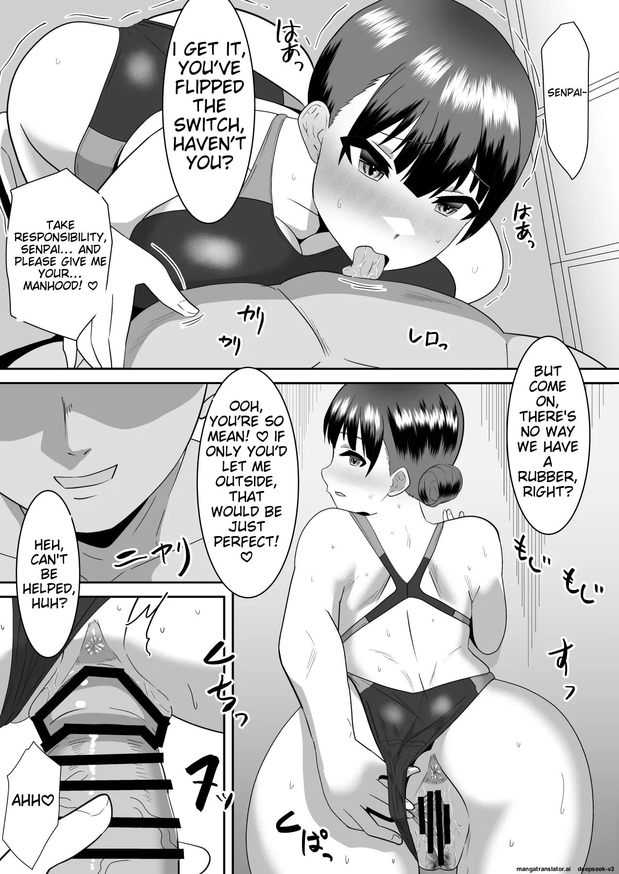 Boku no Suki na Kyonyuu Osananajimi ga Charao Senpai no Kanojo ni Natta Hi 2 page 15 original parody - kissing big breasts hentai manga - read online free