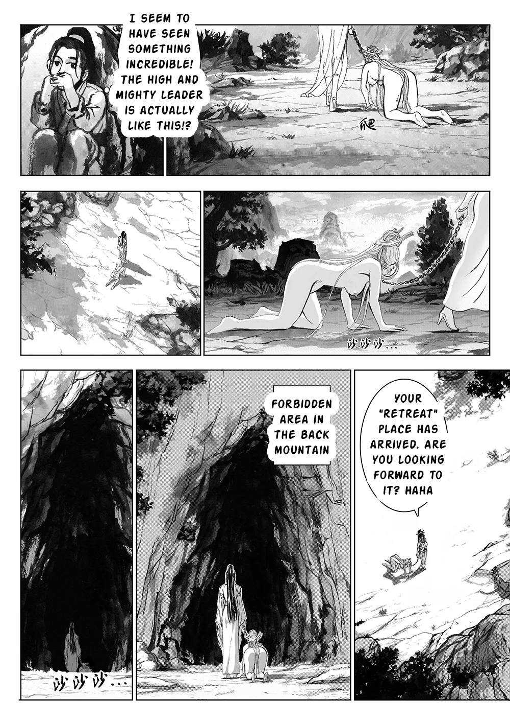 The Immortal Binding Journey - Retreat page 16 original parody - rough translation horns hentai manga - read online free