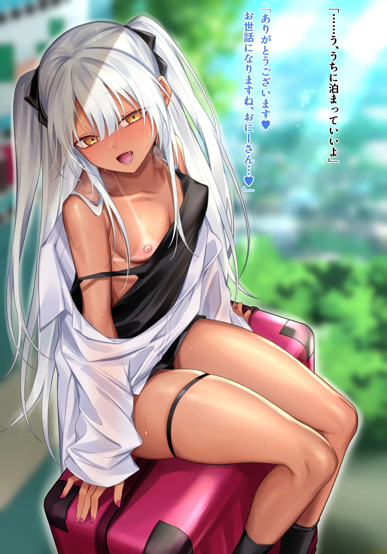 Mahou Shoujo Yukimiya Mio Soushuuhen 2021-2024 page 29 original parody - kemonomimi femdom hentai manga - read online free