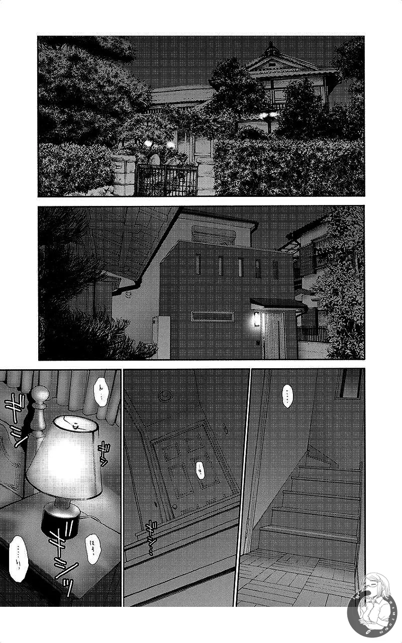 描かないマンガ家7 page 18 - read online free