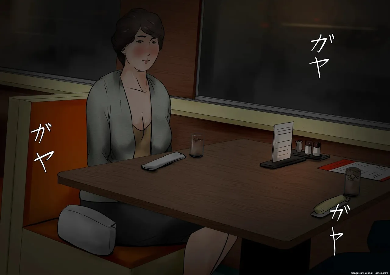 Private Satsuei - Boshi Soukan Aiyoku Hakusho page 43 original parody - milf bbw hentai manga - read online free